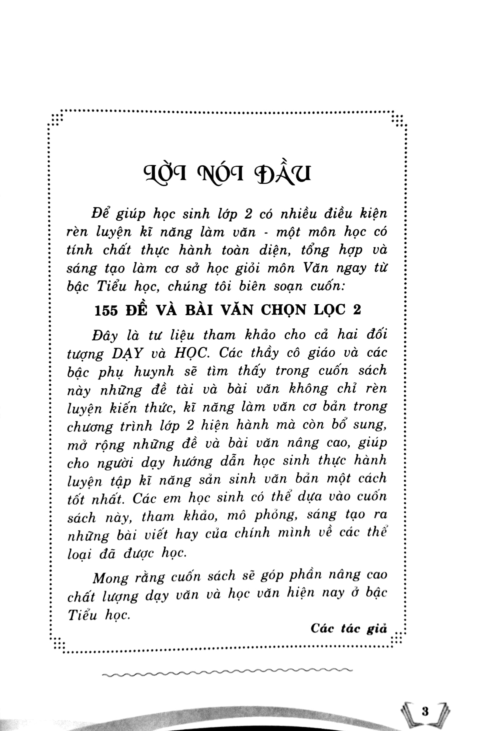155 đề và bài văn chọn lọc 2 (theo chương trình gdpt mới - dùng chung cho các bộ sgk hiện hành)
