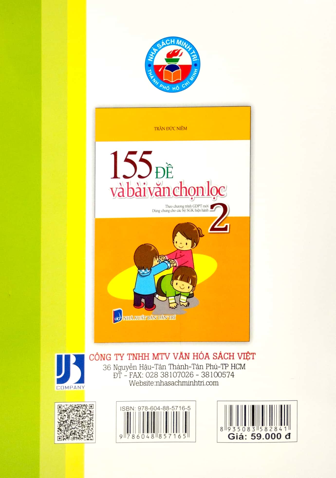 155 đề và bài văn chọn lọc 2 (theo chương trình gdpt mới - dùng chung cho các bộ sgk hiện hành)
