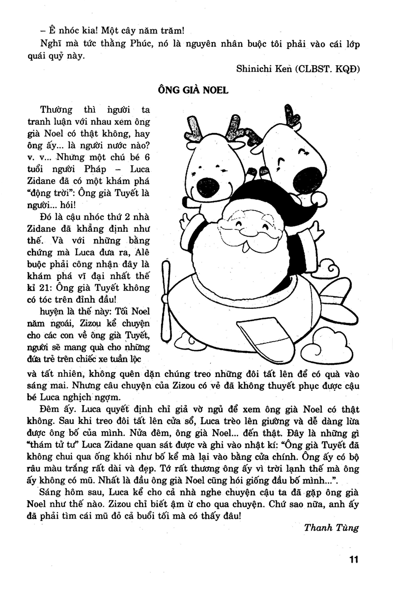 166 bài làm văn chọn lọc 8