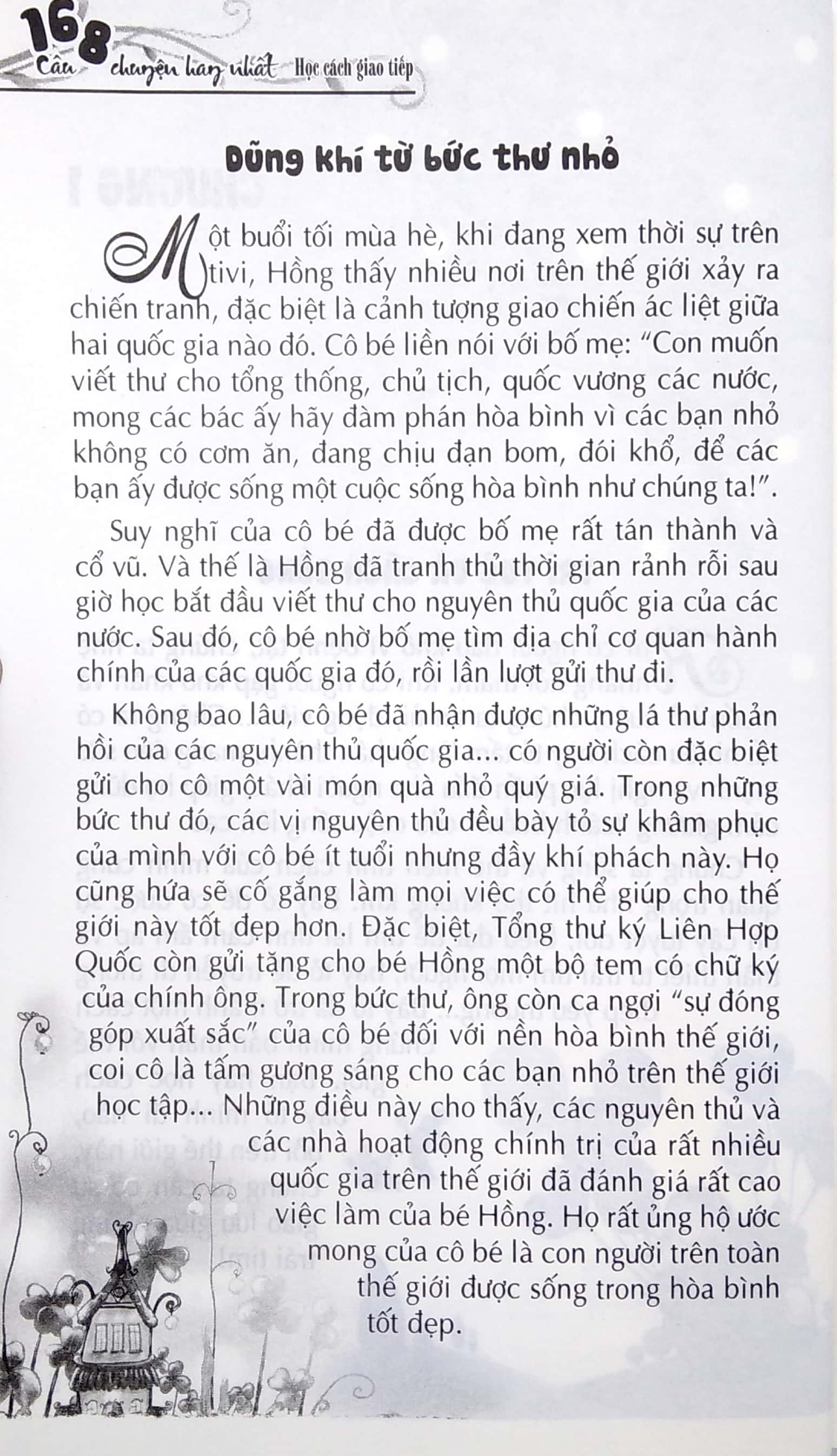 168 câu chuyện kỹ năng sống cho học sinh - học cách giao tiếp - kí hiệu của chiến thắng (tái bản 2018)