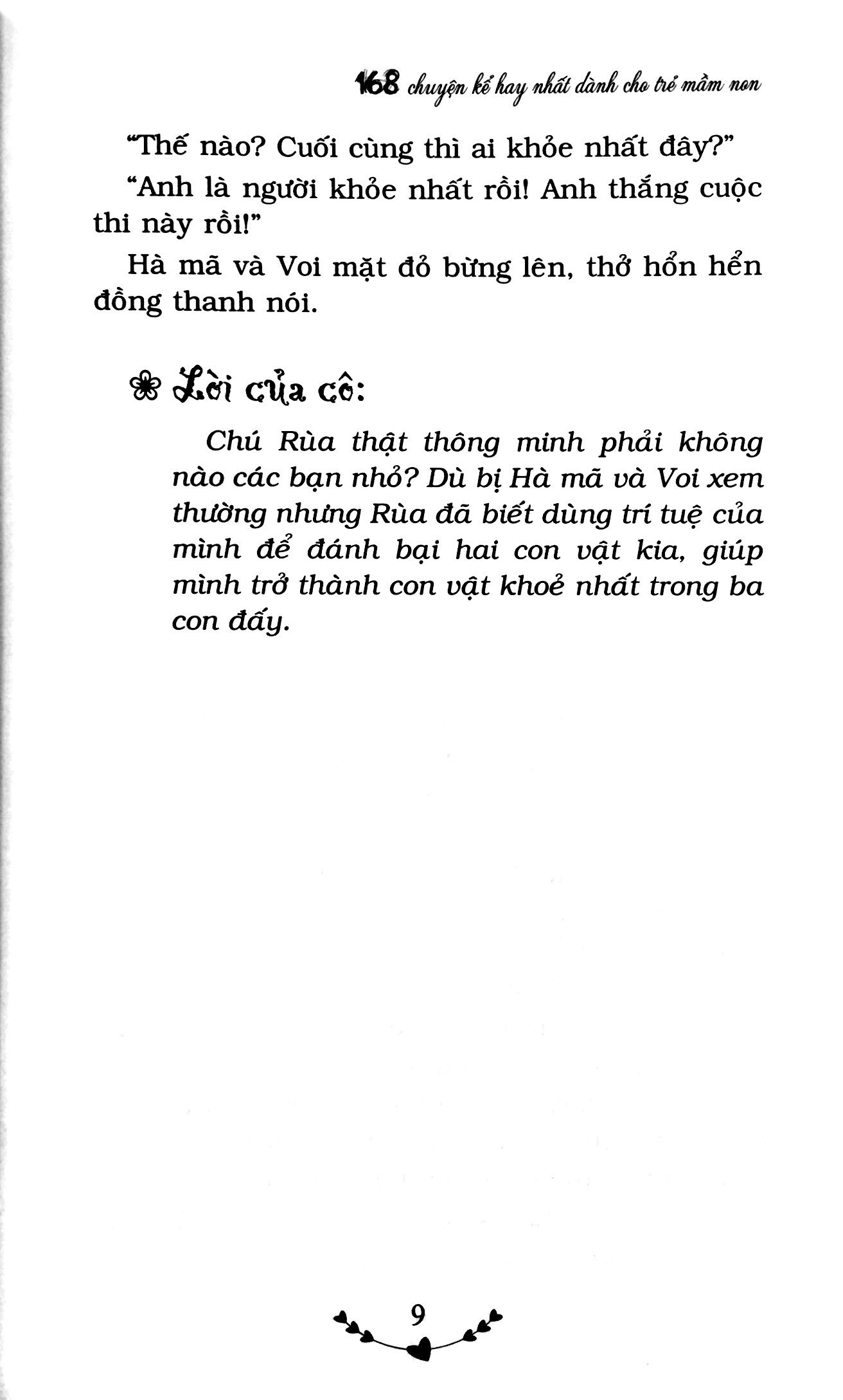 168 chuyện kể hay nhất dành cho trẻ mầm non (tái bản 2018)