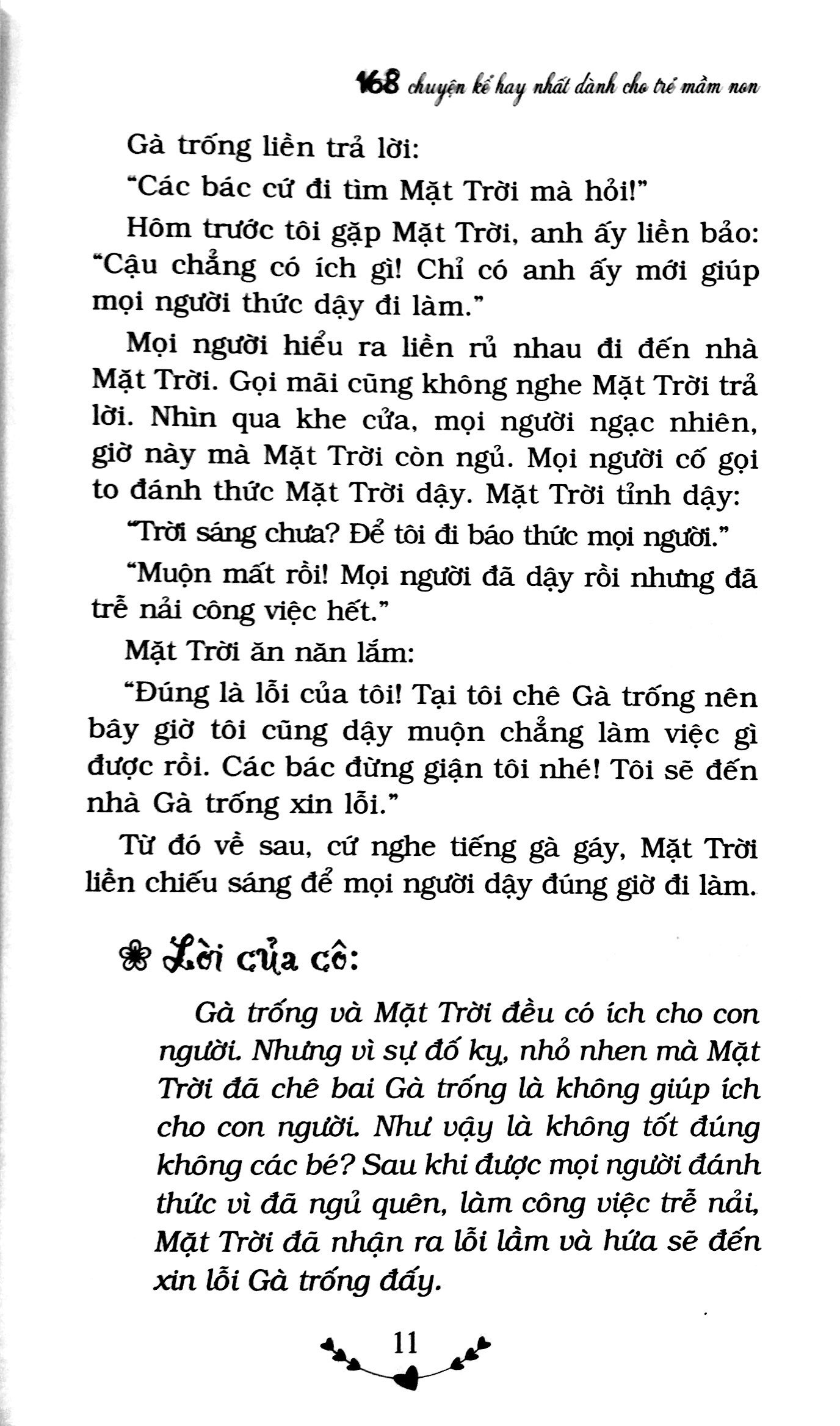168 chuyện kể hay nhất dành cho trẻ mầm non (tái bản 2018)