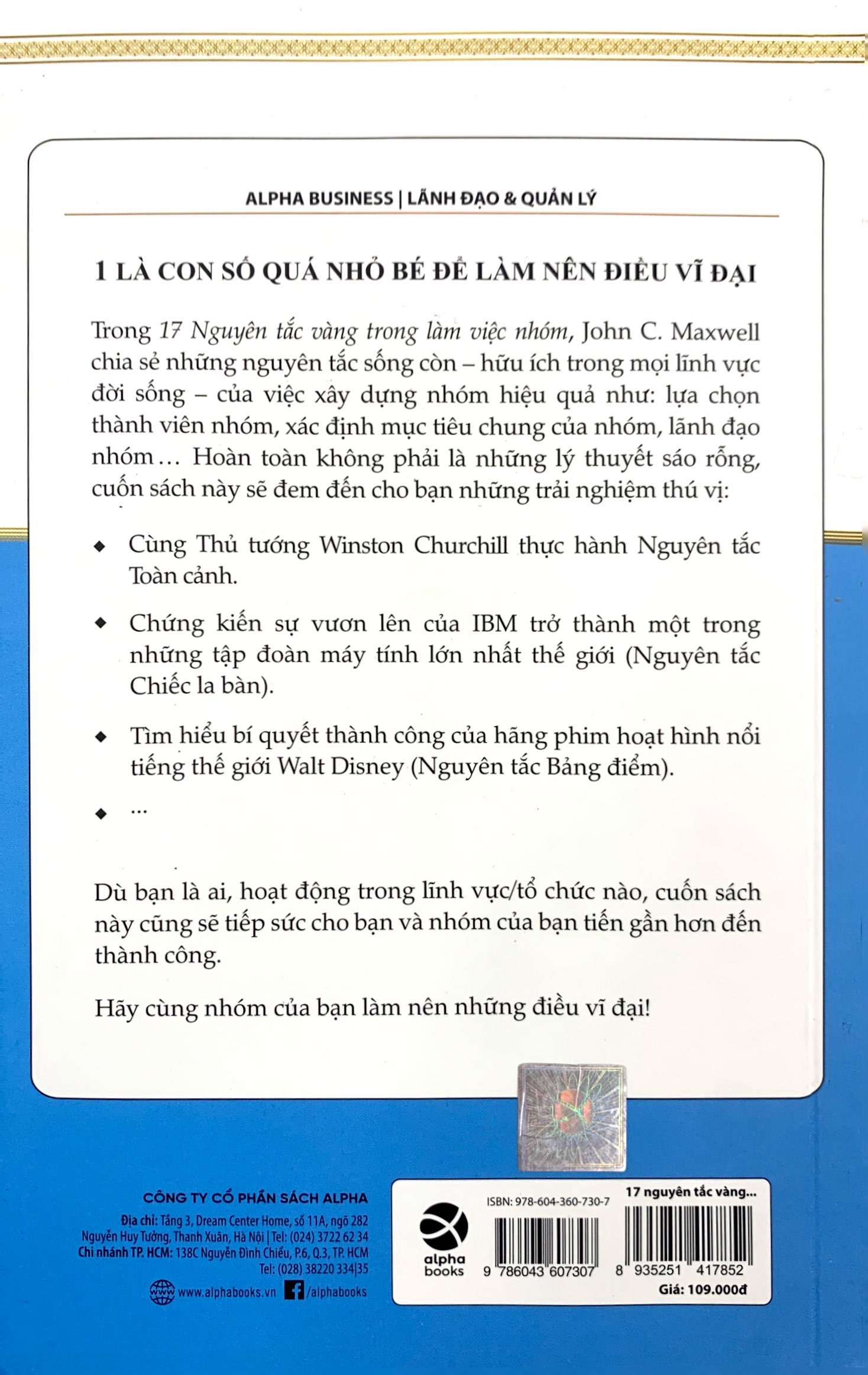 17 Nguyen Tac Vang Trong Lam Viec Nhom