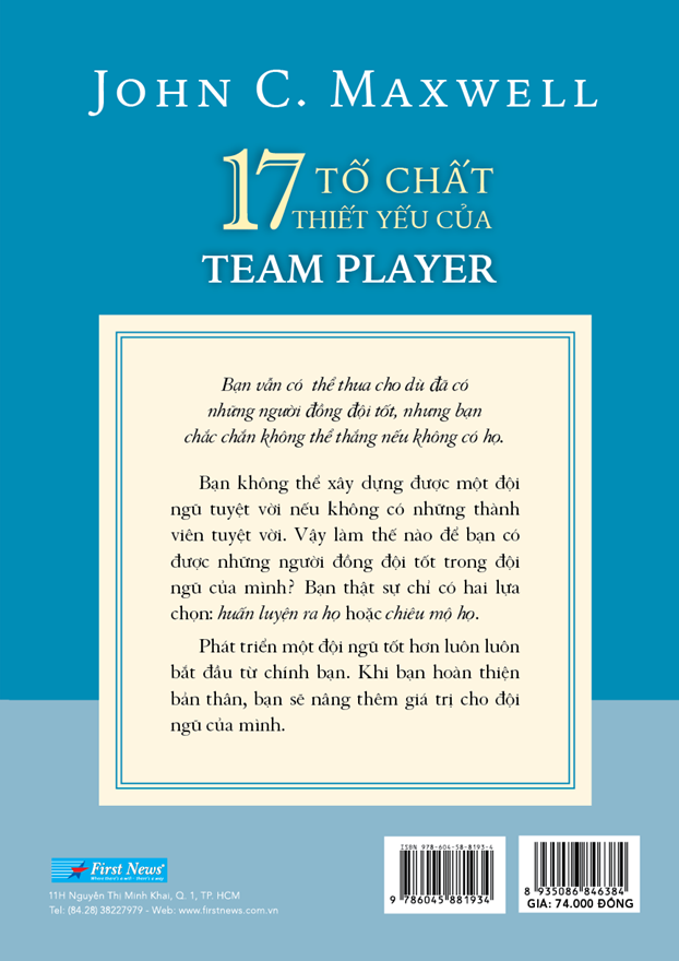 17 tố chất thiết yếu của team player
