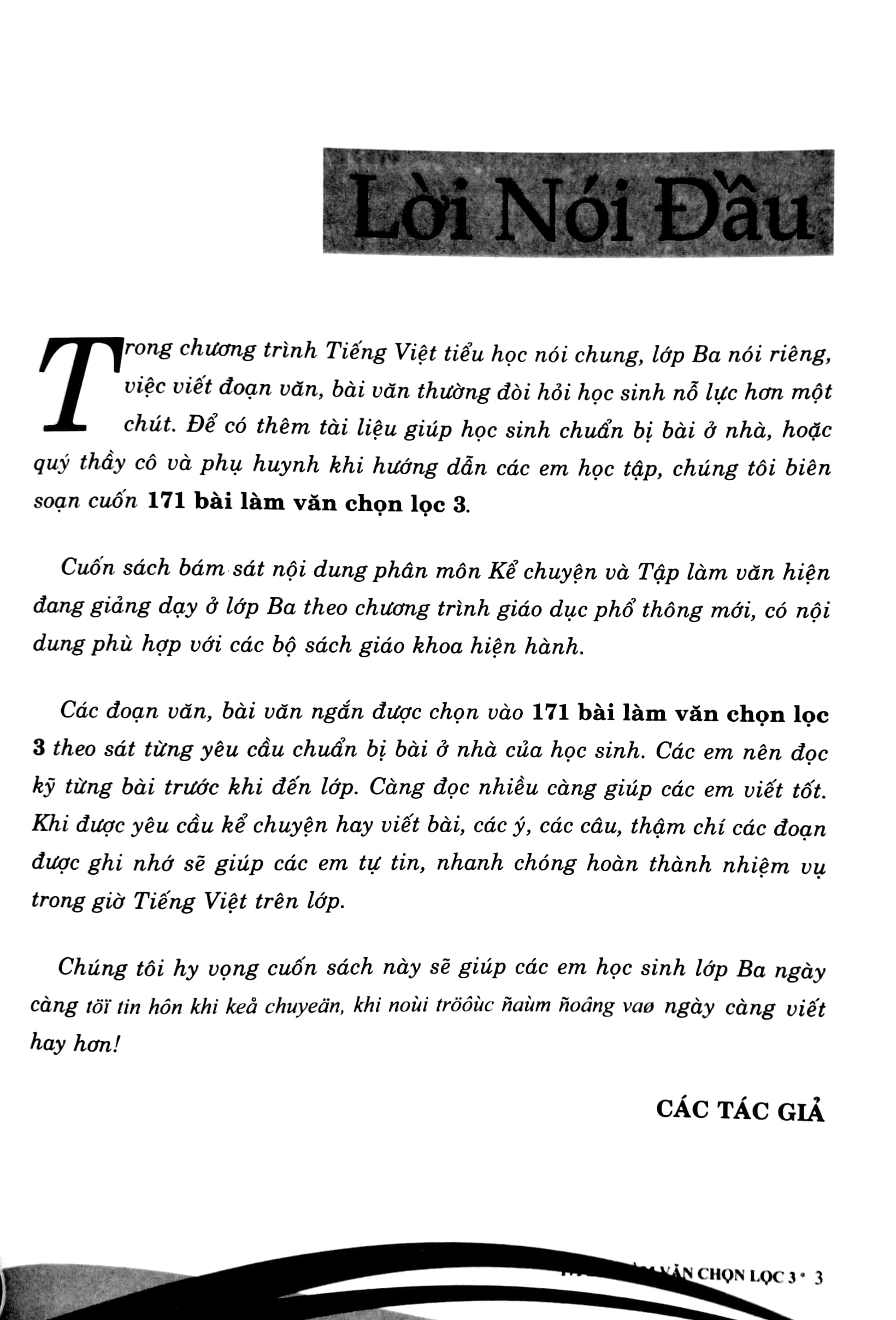 171 bài làm văn chọn lọc 3 (theo chương trình giáo dục phổ thông mới)