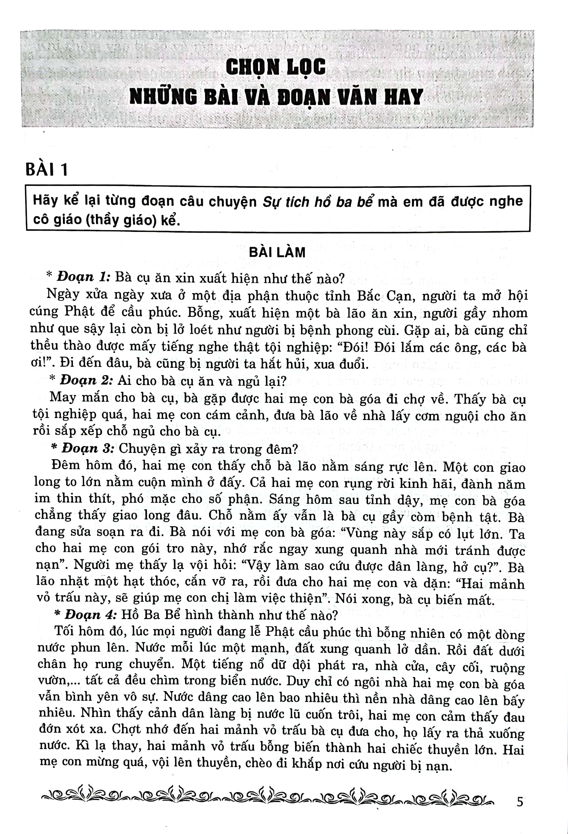 171 bài làm văn chọn lọc 4 (theo chương trình giáo dục phổ thông mới)