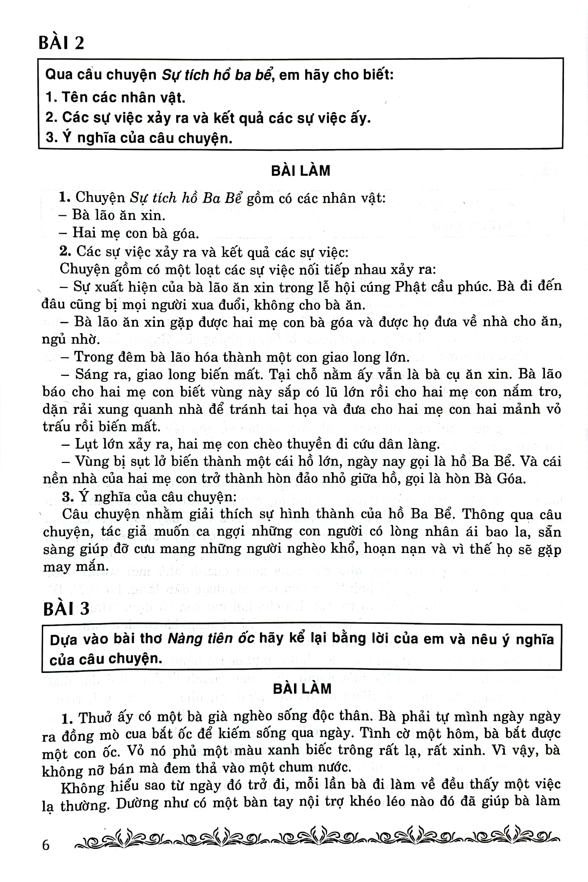 171 bài làm văn chọn lọc 4 (theo chương trình giáo dục phổ thông mới)