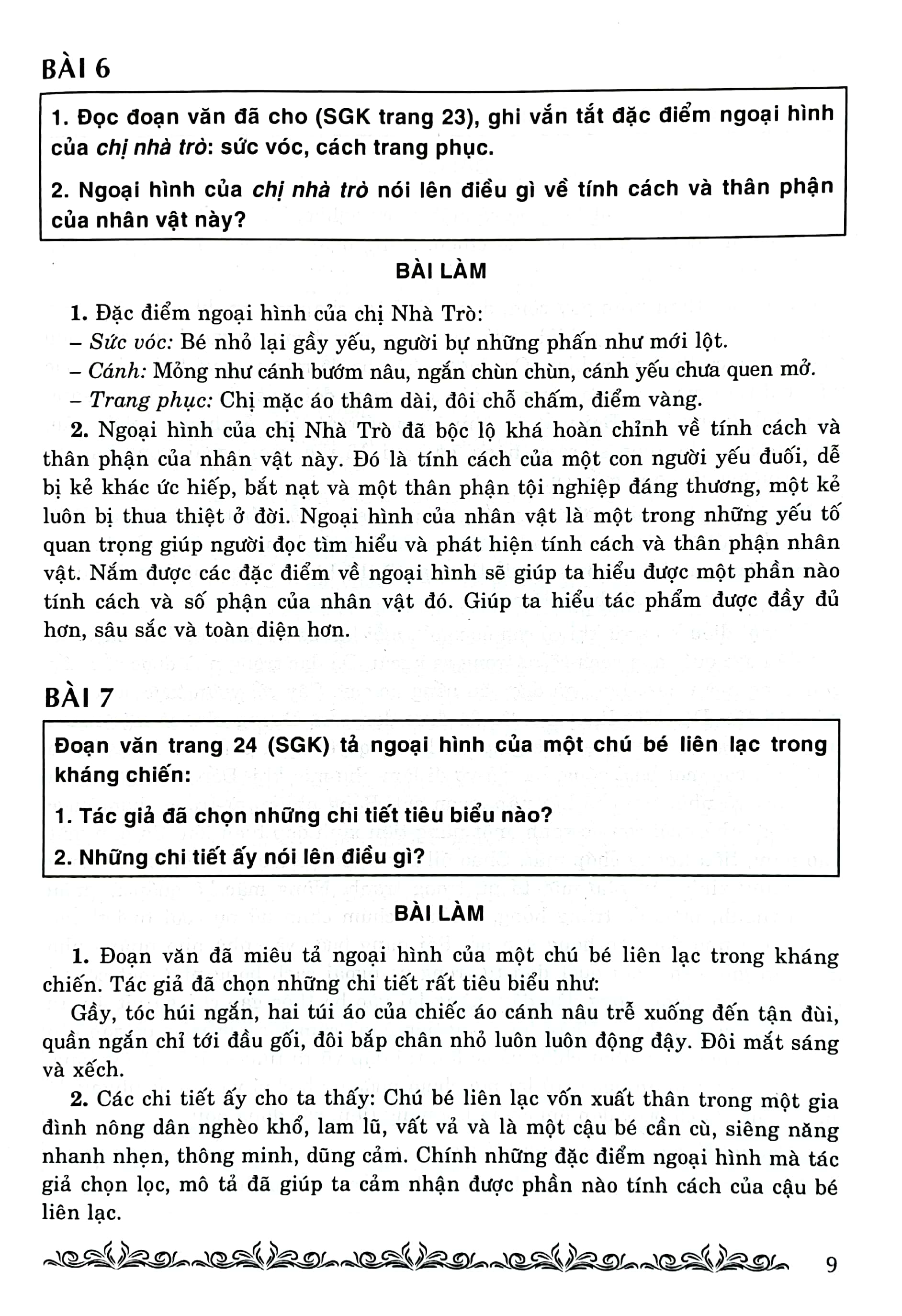 171 bài làm văn chọn lọc 4 (theo chương trình giáo dục phổ thông mới)
