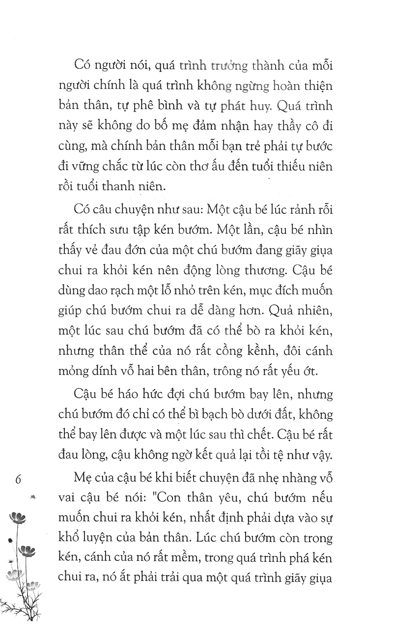 18 trải nghiệm tuổi teen (2018)