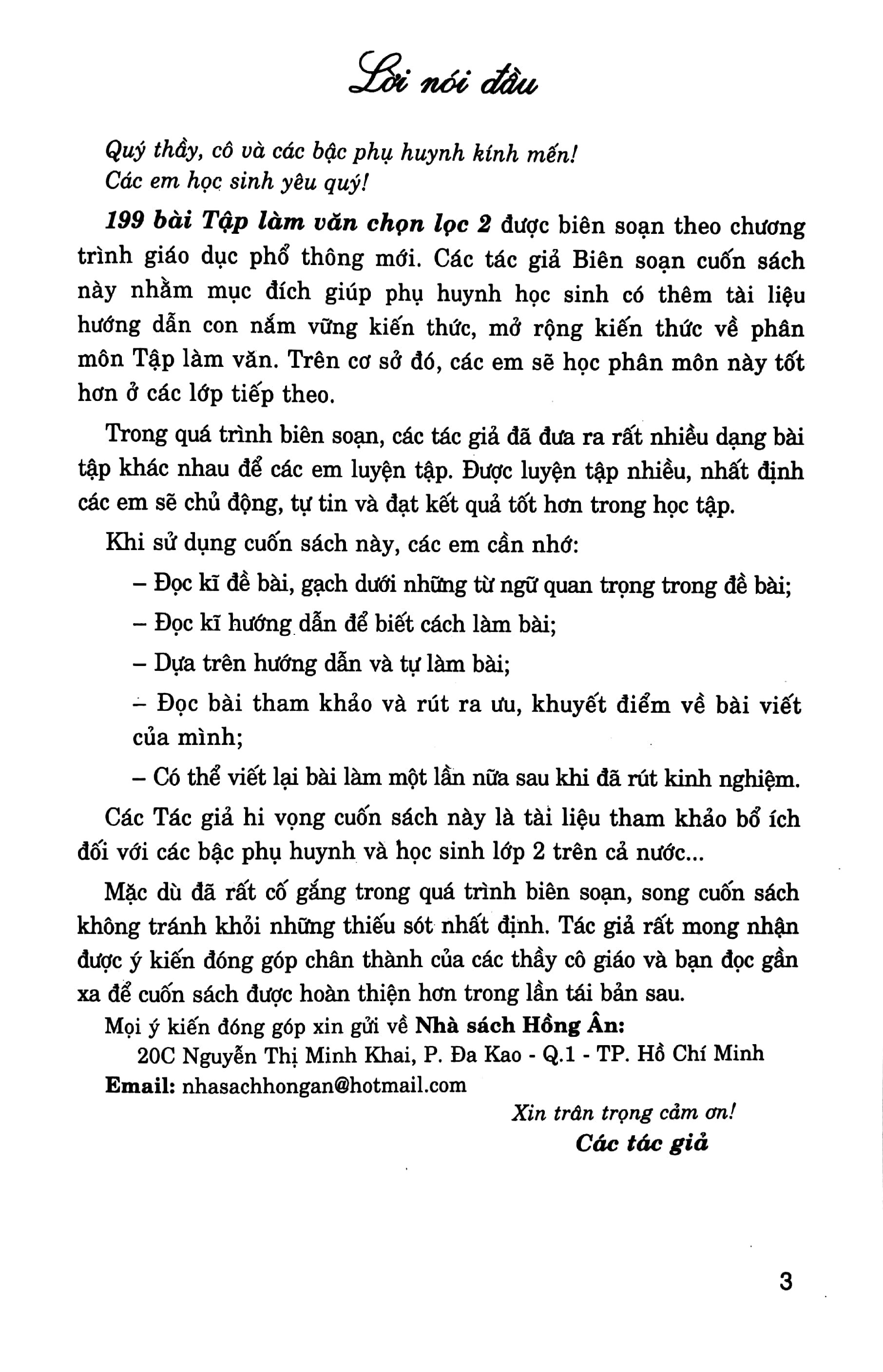 199 Bài Tập Làm Văn Chọn Lọc 2