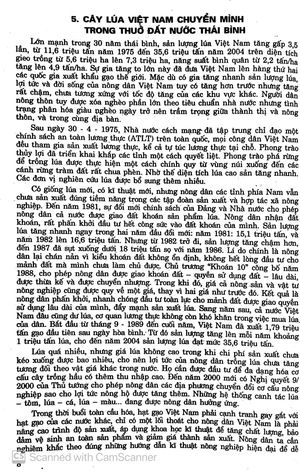 199 bài và đoạn văn hay 9
