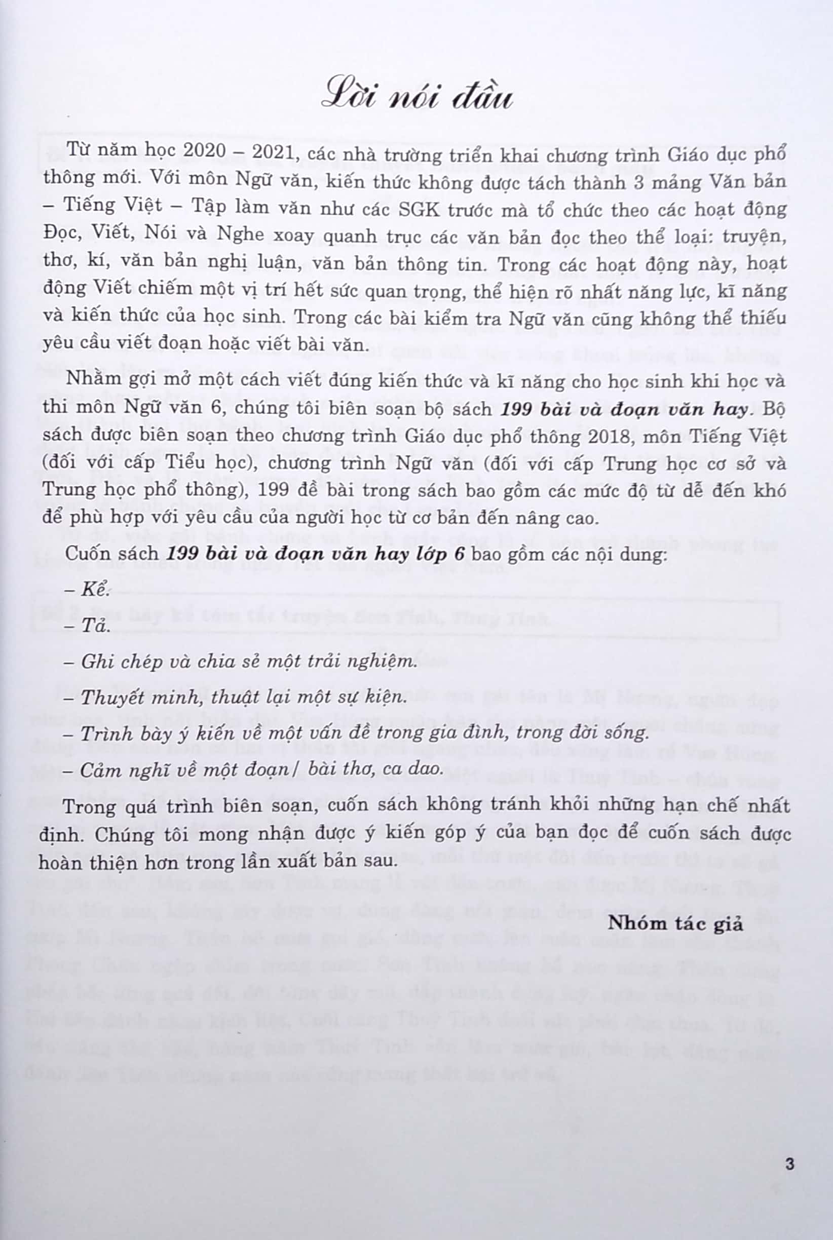 199 bài và đoạn văn hay lớp 6 (theo chương trình giáo dục phổ thông mới)