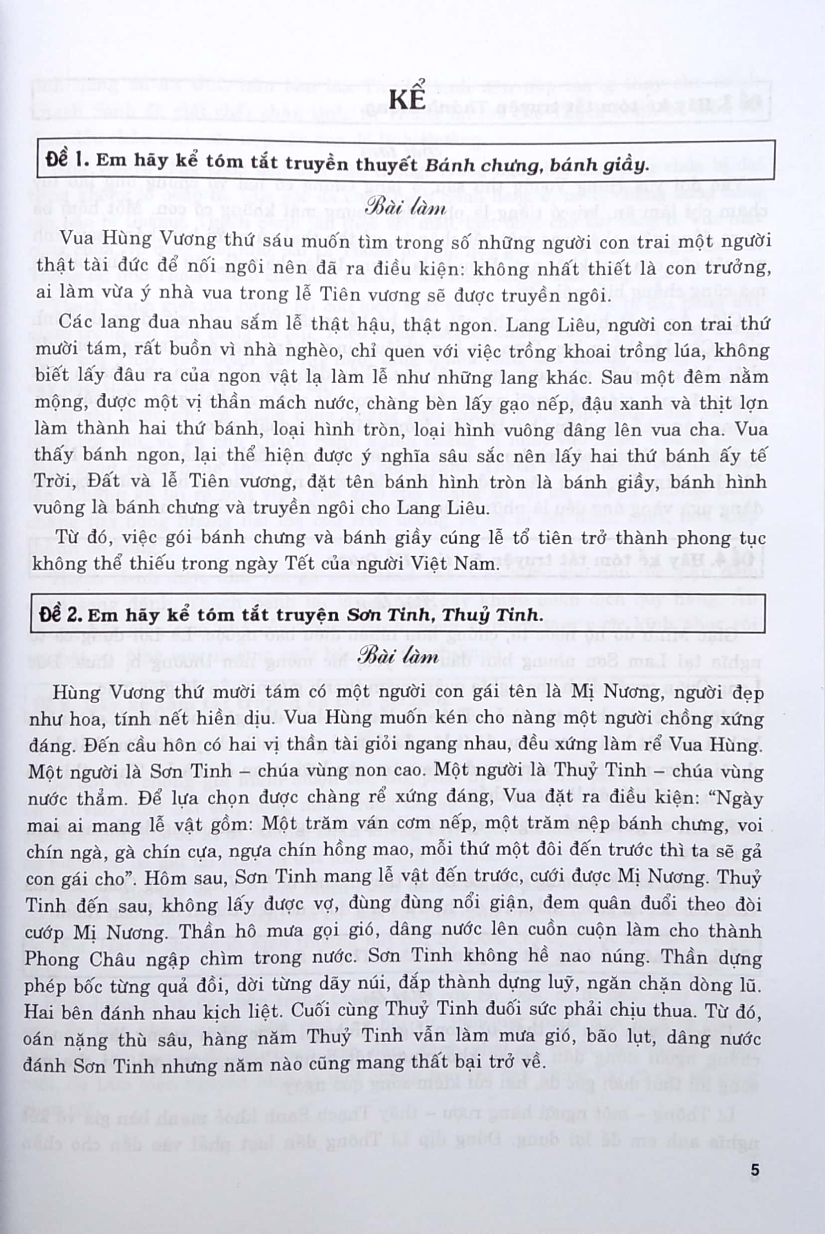 199 bài và đoạn văn hay lớp 6 (theo chương trình giáo dục phổ thông mới)