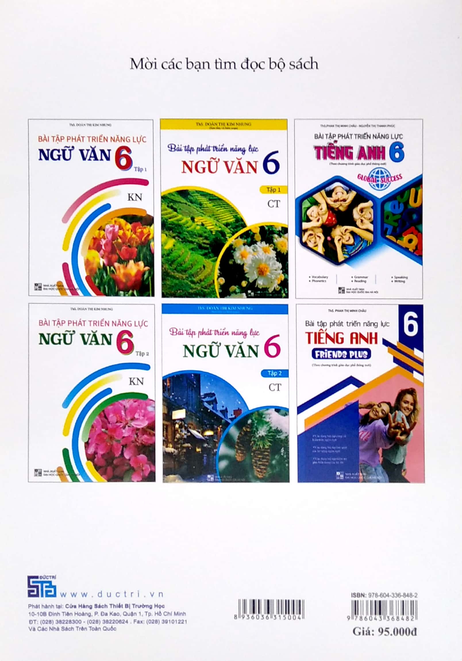 199 bài và đoạn văn hay lớp 6 (theo chương trình giáo dục phổ thông mới)