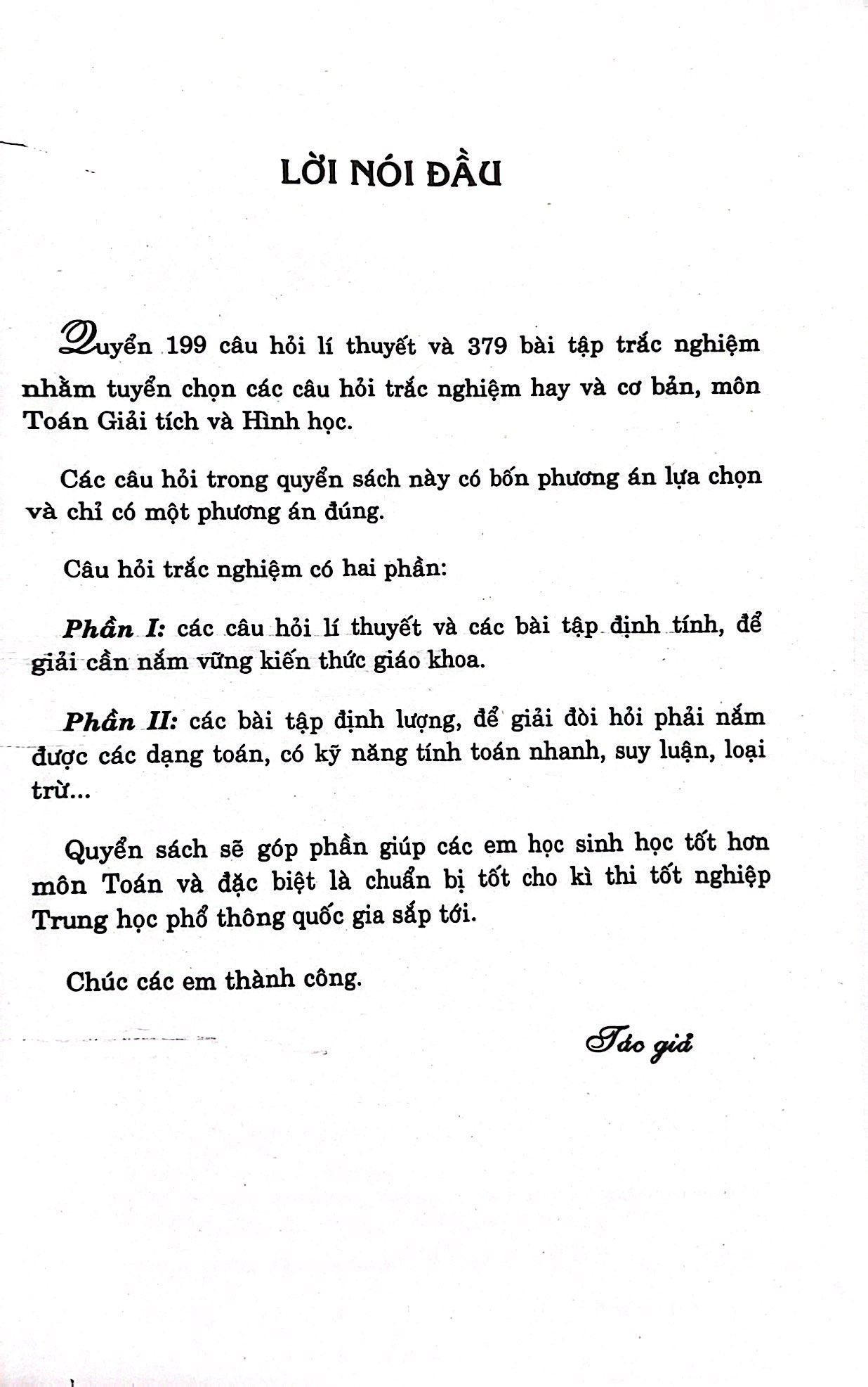 199 câu hỏi lí thuyết và 379 bài tập trắc nghiệm môn toán (ôn thi tốt nghiệp thpt quốc gia - bồi dưỡng học sinh khá, giỏi)