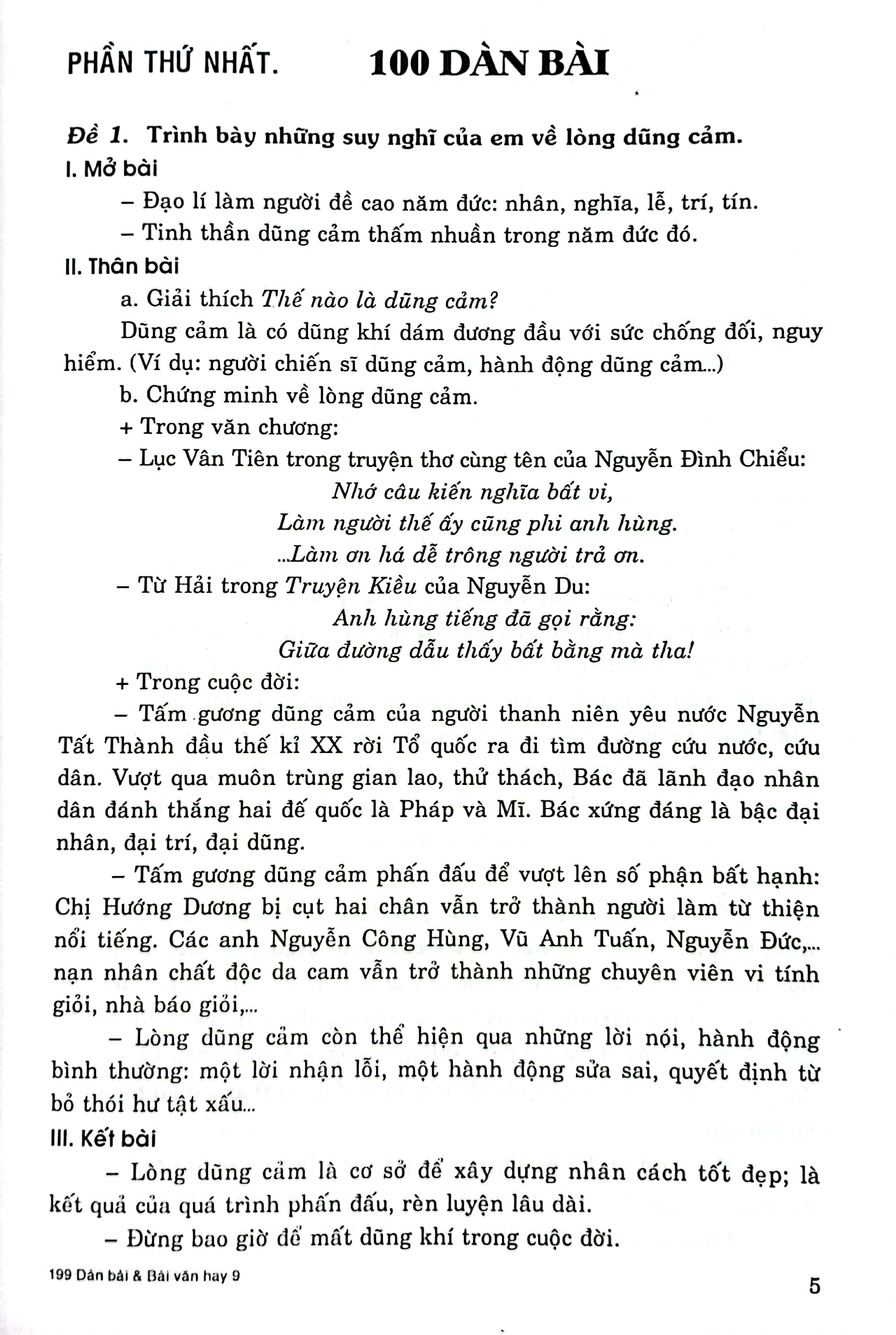 199 dàn bài và bài văn hay 9