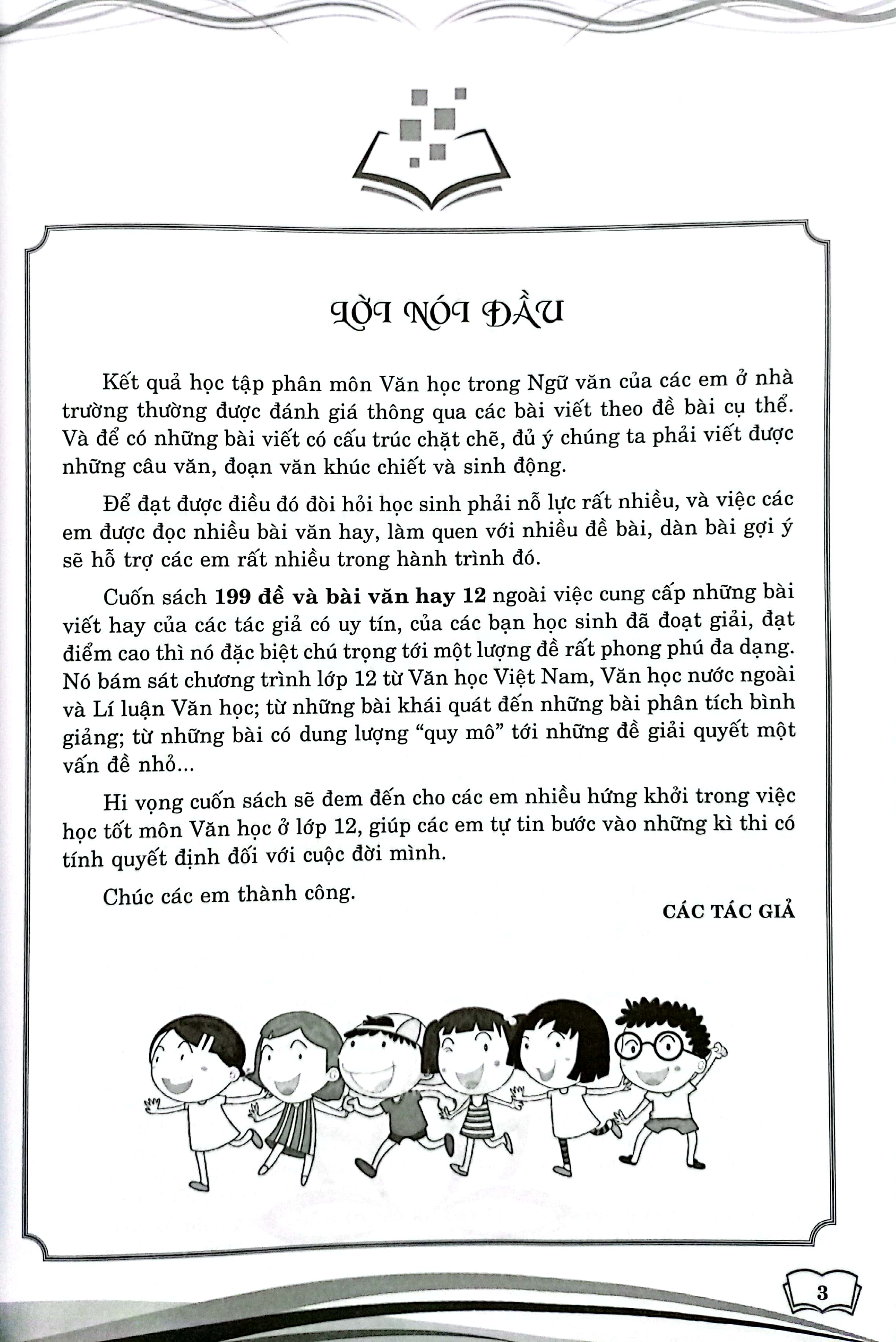 199 đề và bài văn hay 12 (biên soạn theo chương trình gdpt mới)