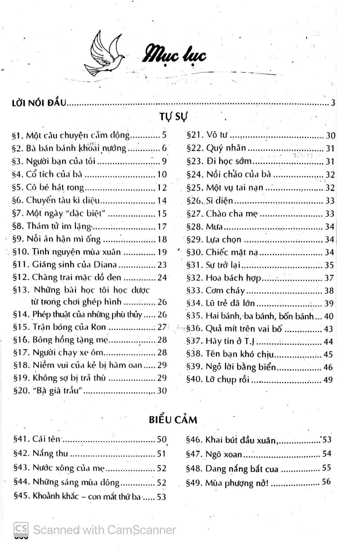 199 đề và bài văn hay - lớp 10
