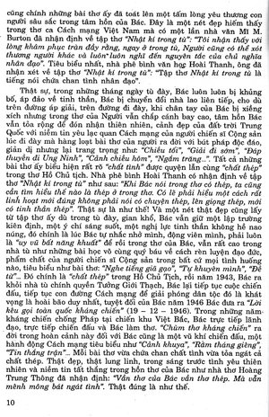 199 đề và bài văn hay lớp 12