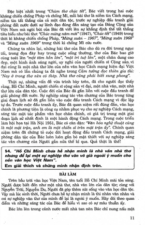 199 đề và bài văn hay lớp 12