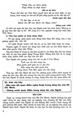 199 đề và bài văn hay lớp 12