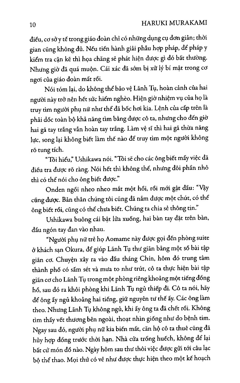 1Q84 - Tập 3 (Tái Bản 2025)