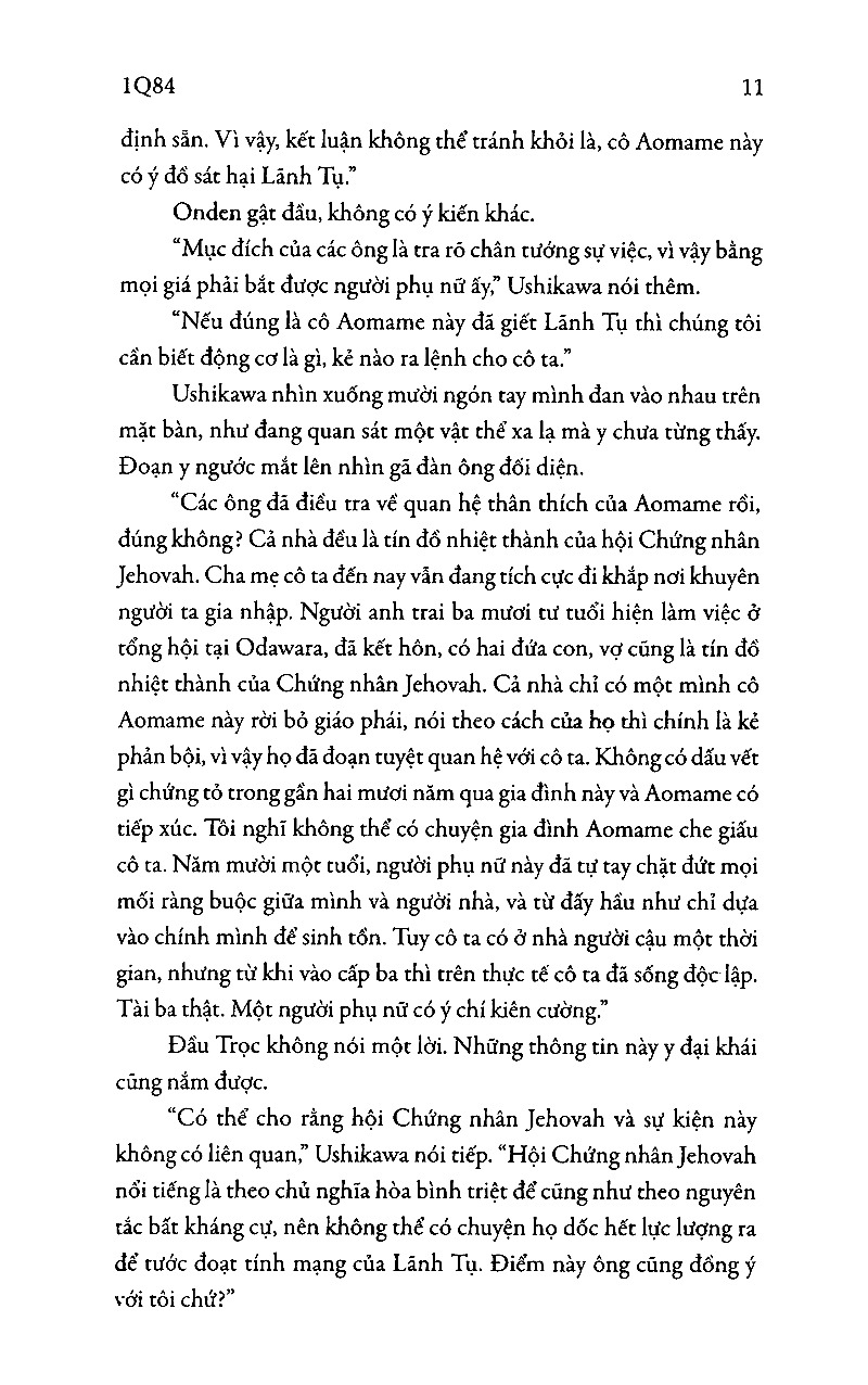 1Q84 - Tập 3 (Tái Bản 2025)