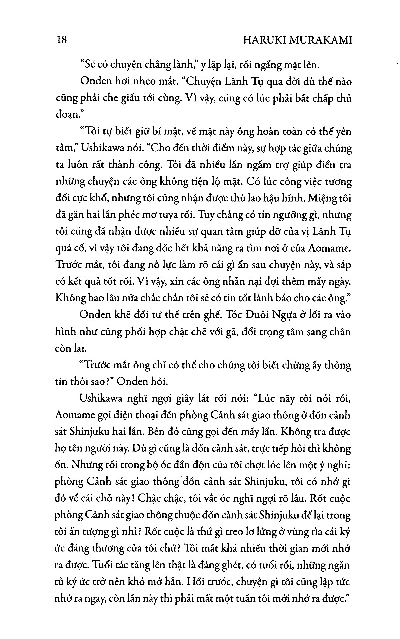 1Q84 - Tập 3 (Tái Bản 2025)