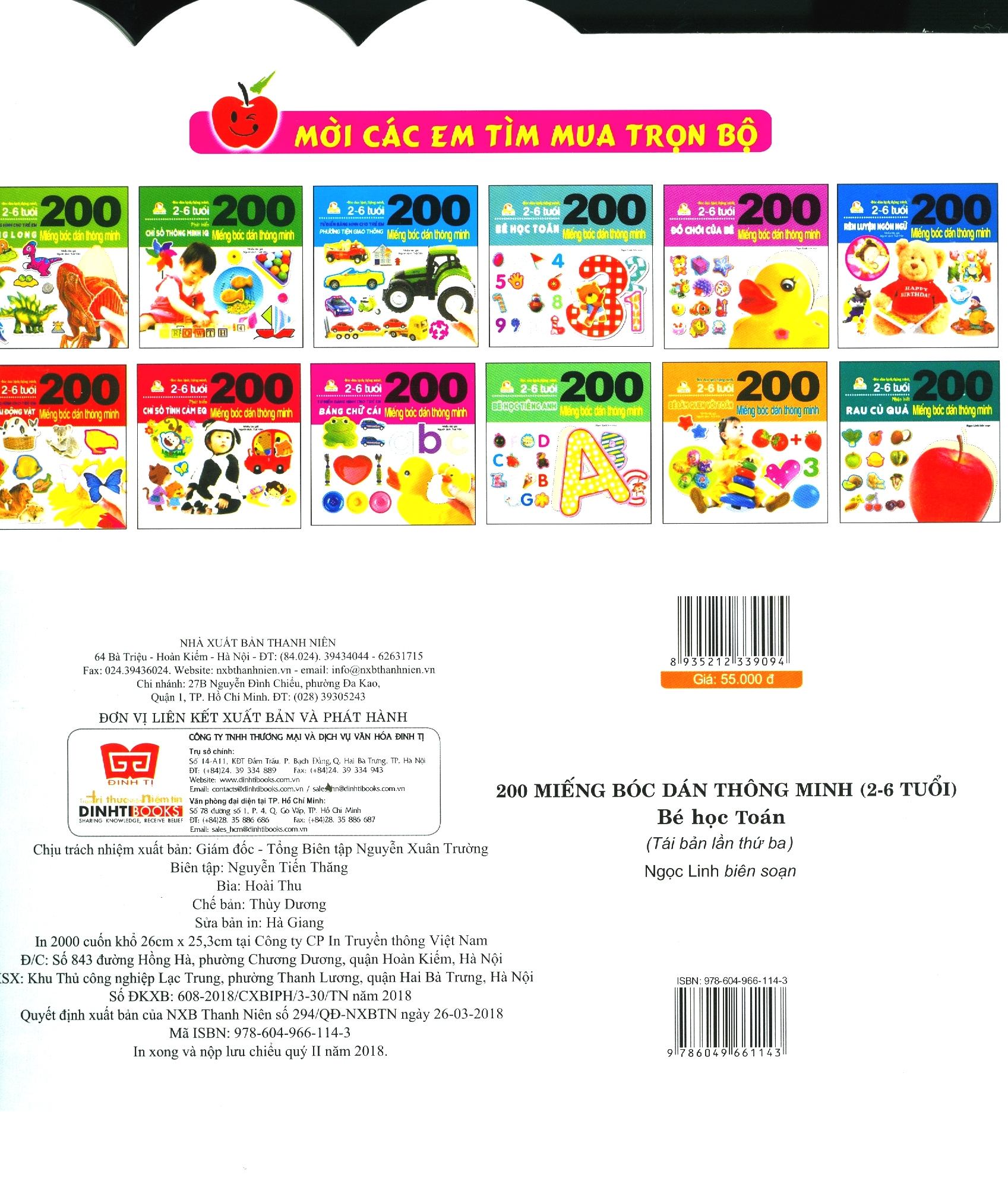 200 miếng bóc dán thông minh - bé học toán