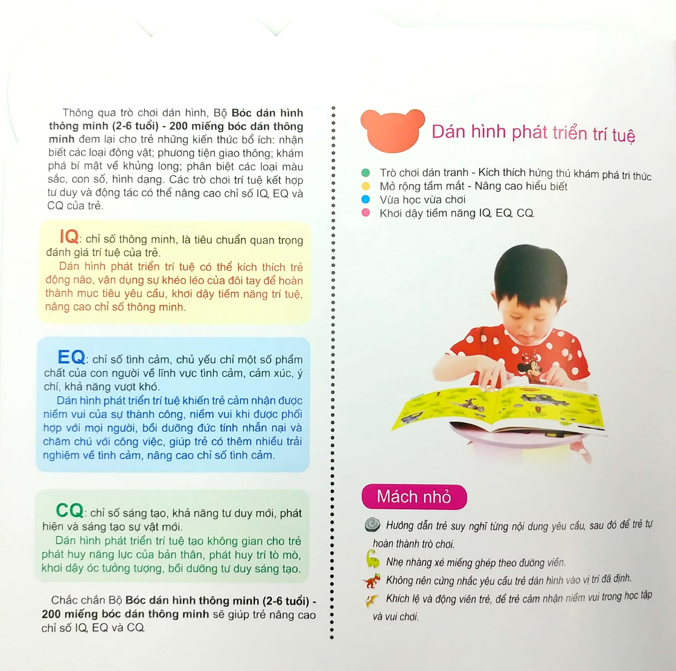 200 miếng bóc dán thông minh - khủng long (tái bản 2018)