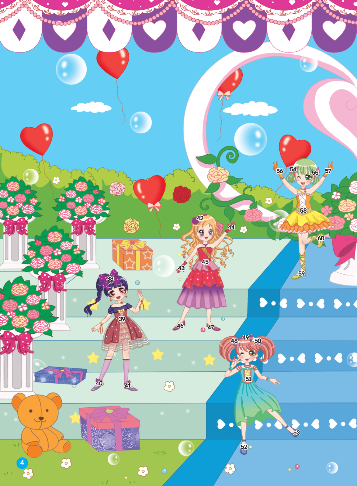 2000 hình dán trang phục công chúa - công chúa trí tuệ (tái bản 2022)