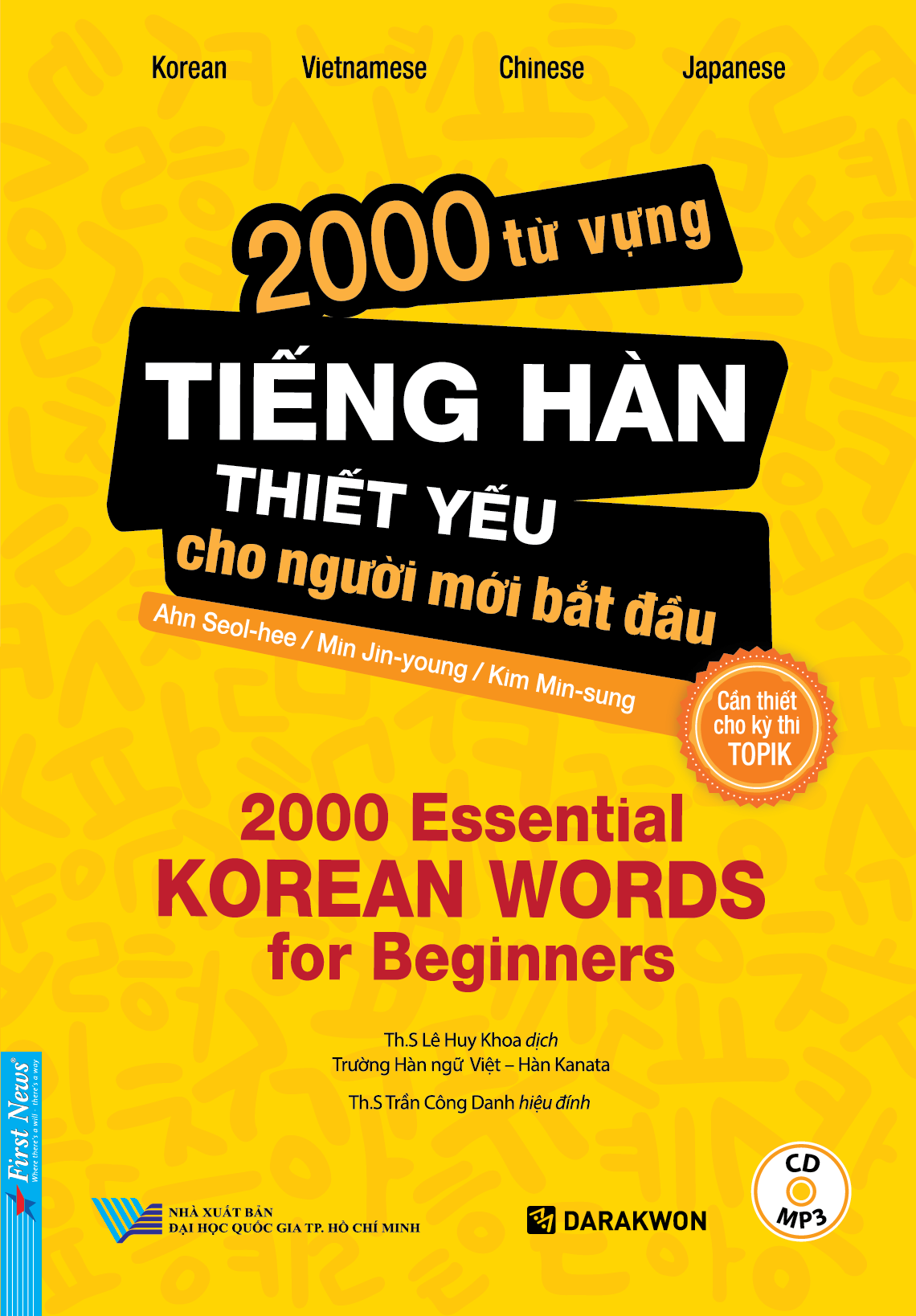 2000 từ vựng tiếng hàn thiết yếu cho người mới bắt đầu