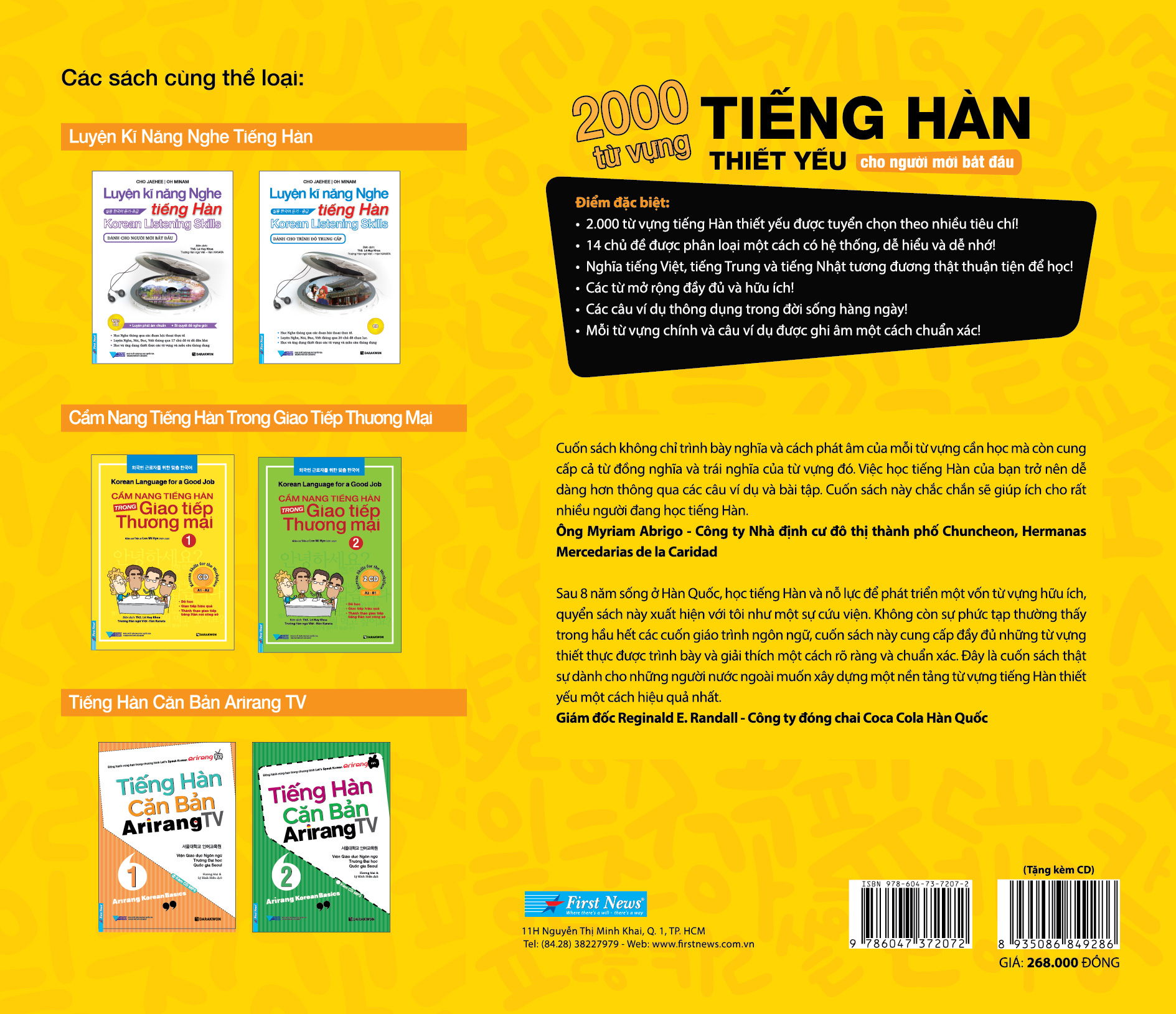 2000 từ vựng tiếng hàn thiết yếu cho người mới bắt đầu
