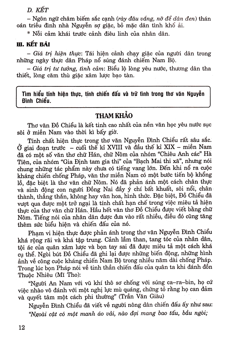 207 đề và bài văn hay 11