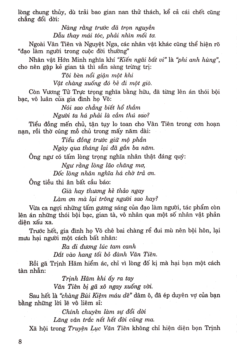 207 đề và bài văn hay 11
