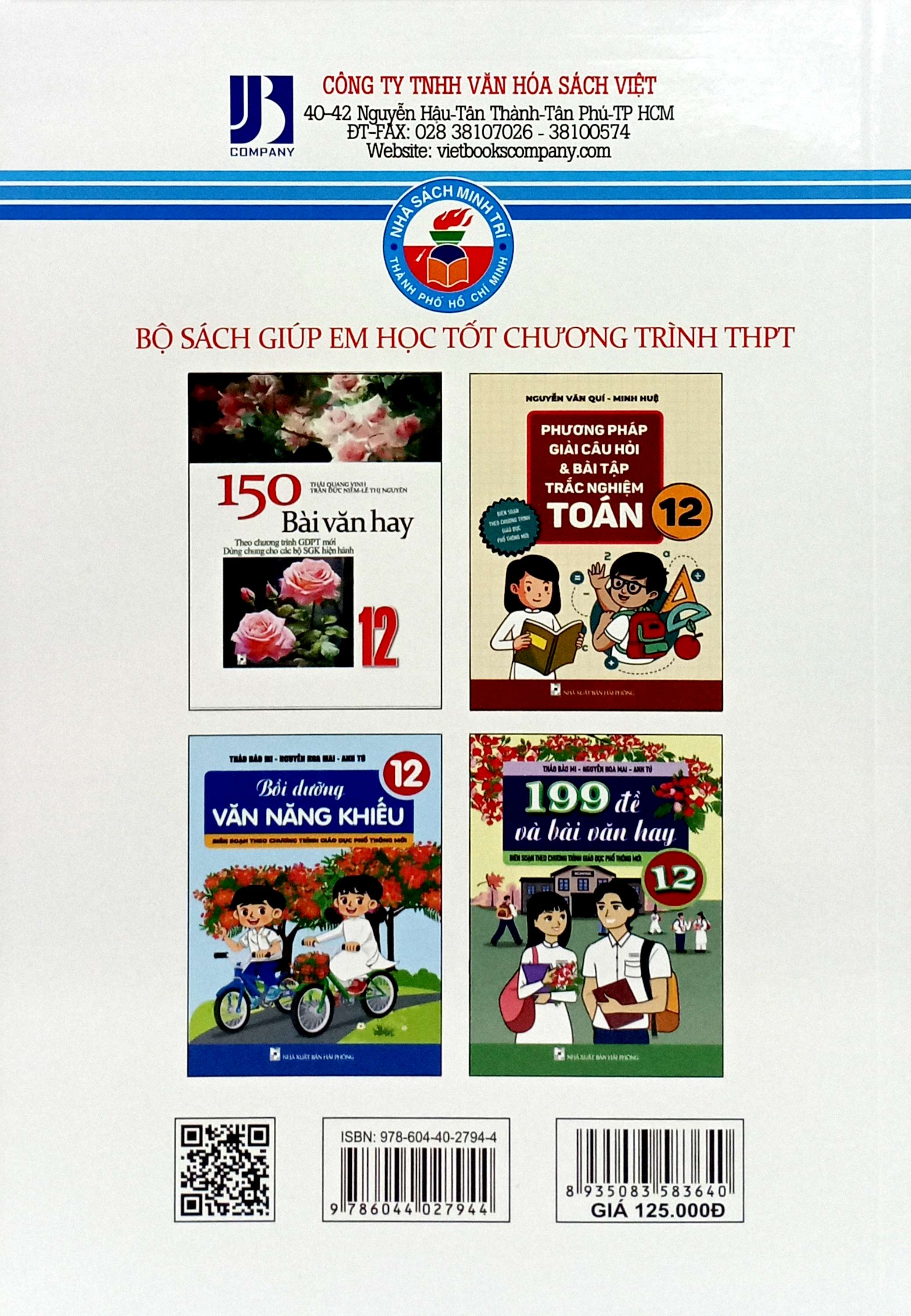 207 đề và bài văn hay 12