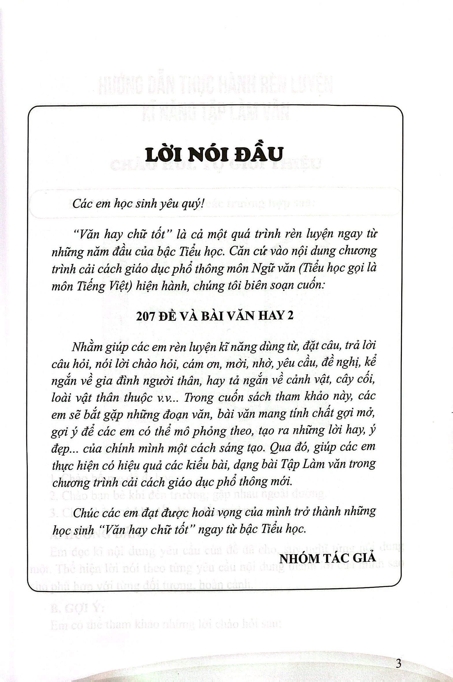 207 đề và bài văn hay 2 (theo chương trình tiểu học mới)