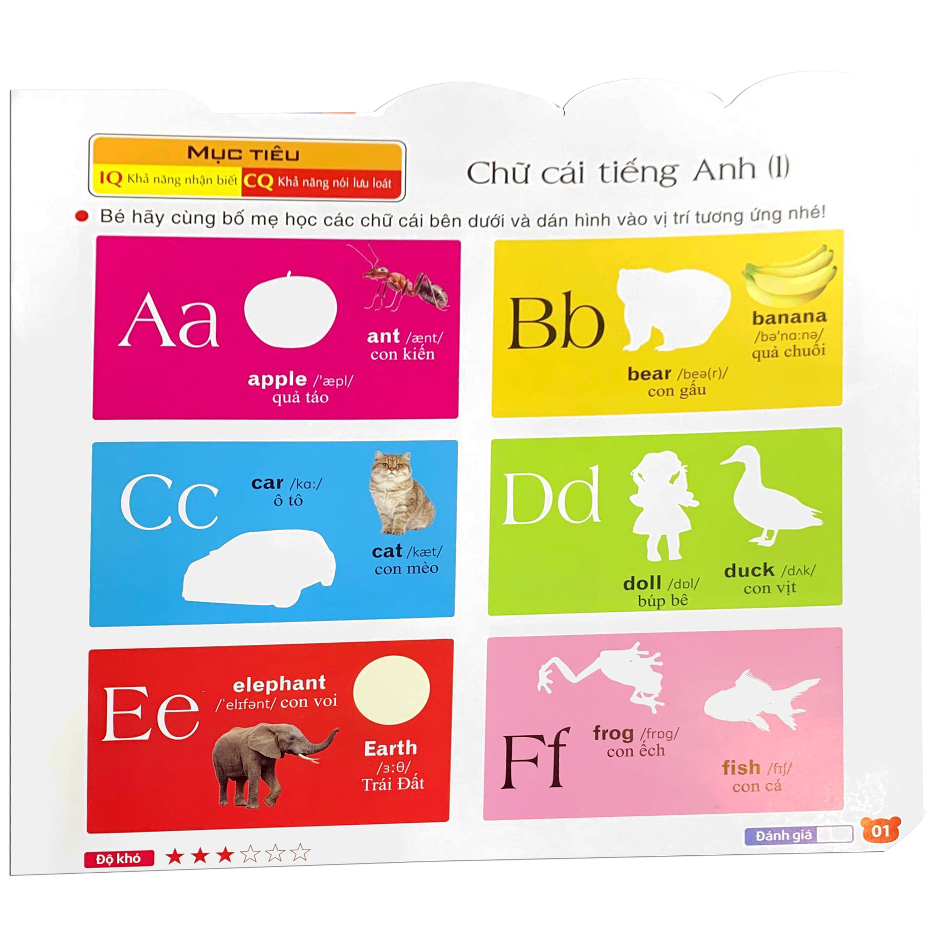 208 miếng dán hình thông minh - iq-eq-cq: bé làm quen với tiếng anh