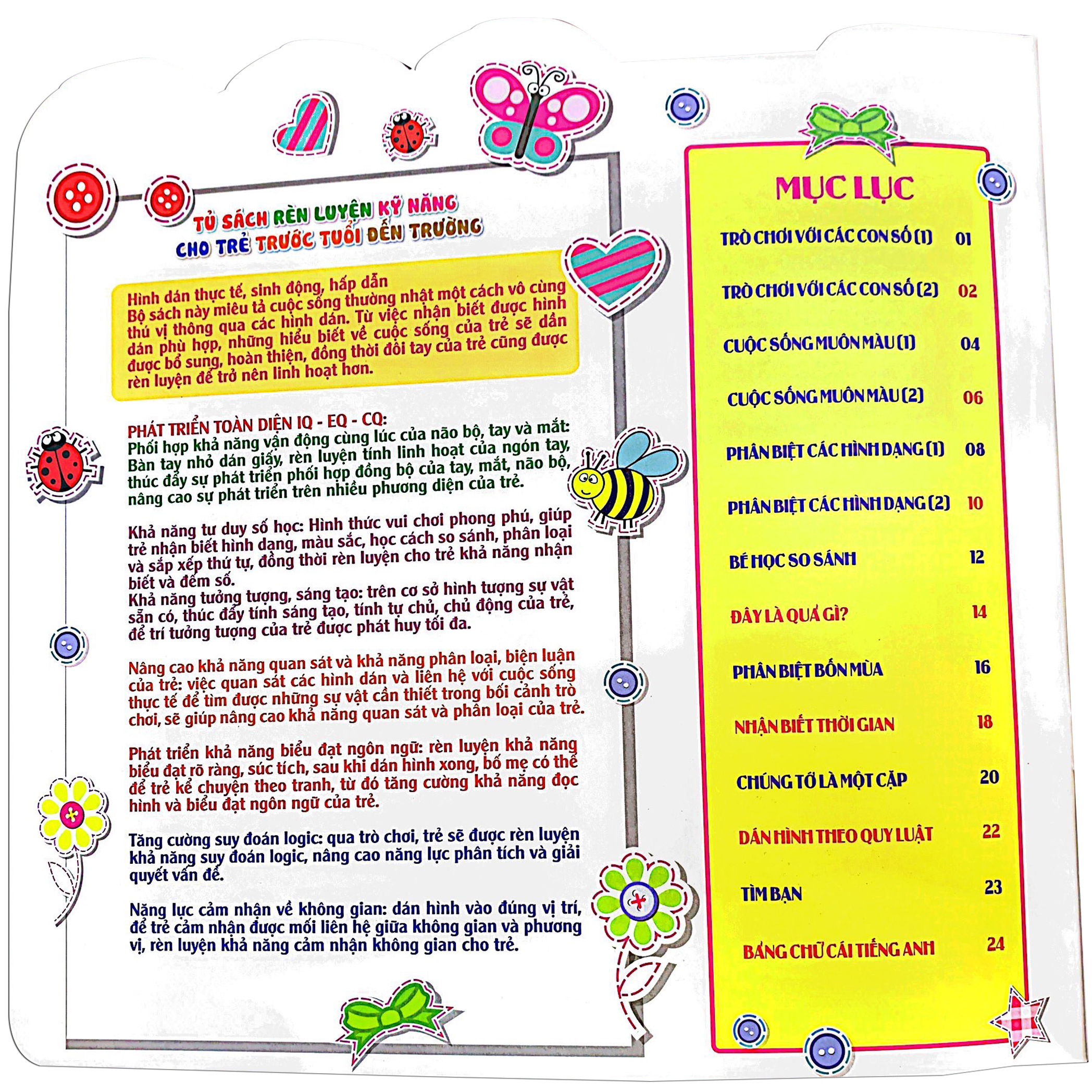 208 miếng dán hình thông minh - iq-eq-cq: cùng bé khám phá thế giới