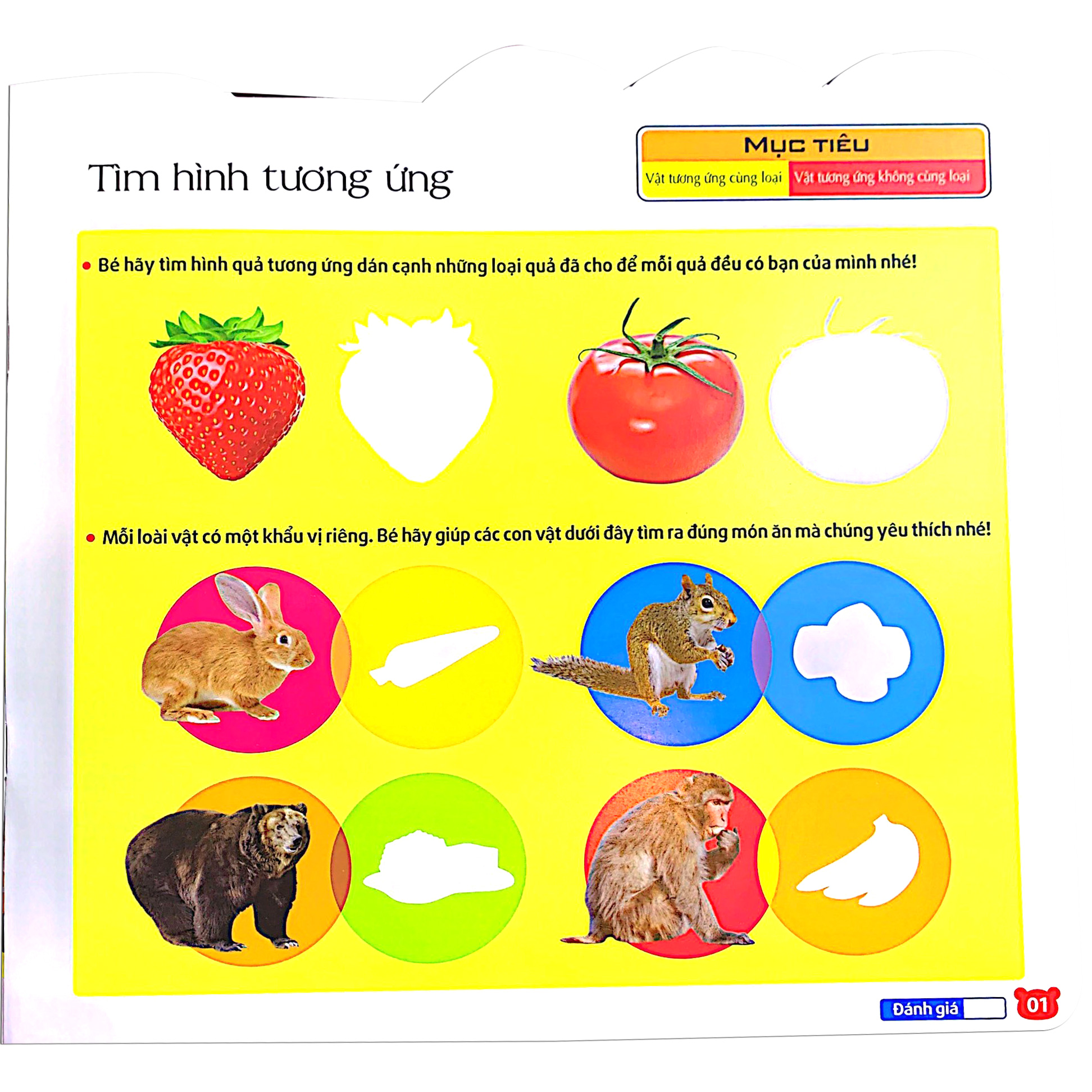 208 miếng dán hình thông minh - iq-eq-cq - thử tài bé yêu