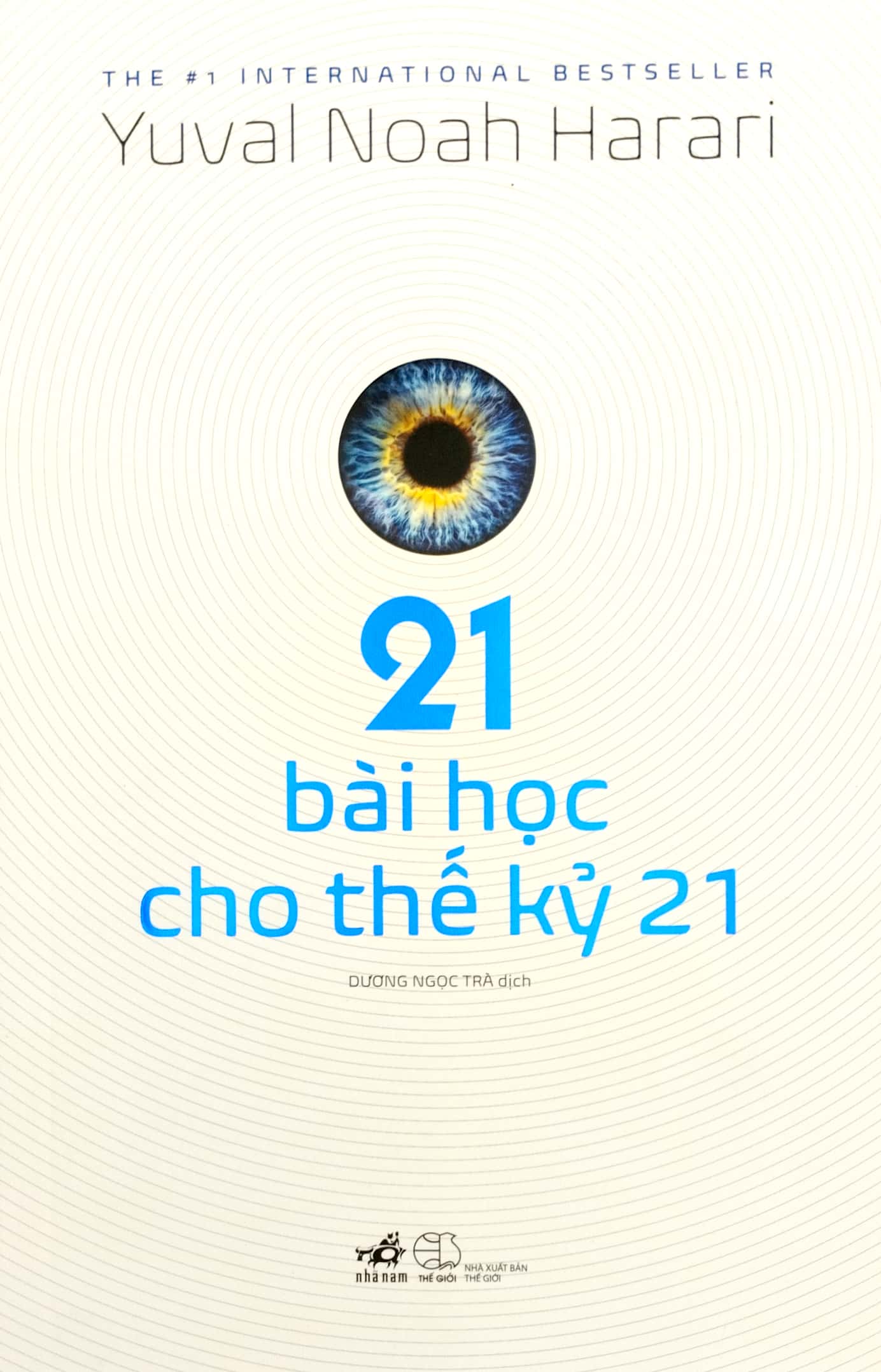 21 bài học cho thế kỷ 21