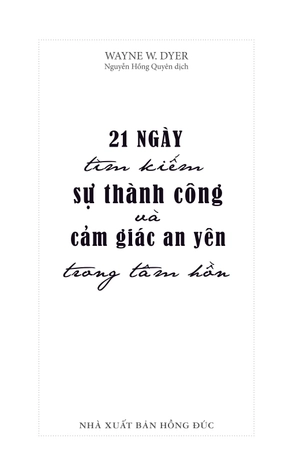 21 ngày tìm kiếm sự thành công và cảm giác an yên trong tâm hồn