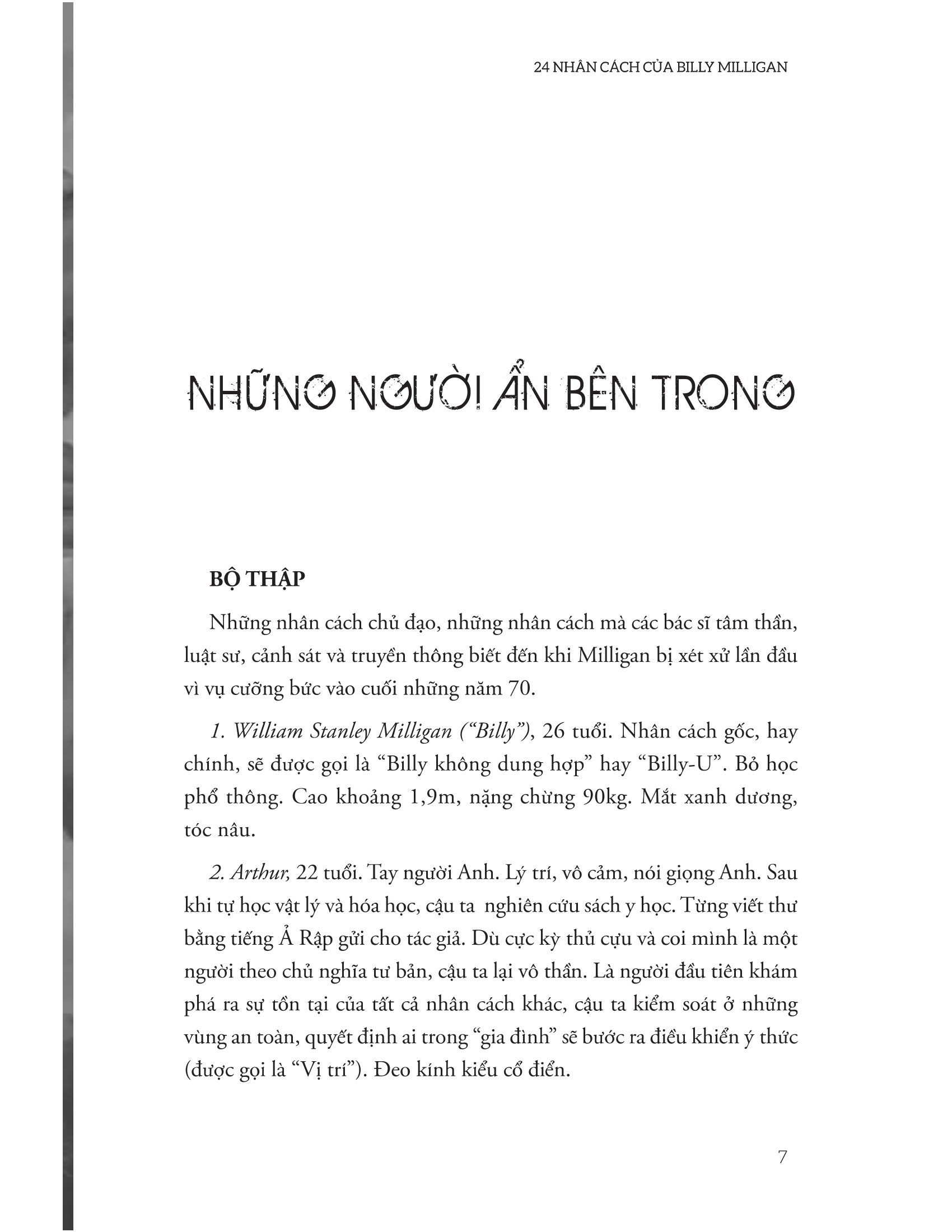 24 nhân cách của billy milligan