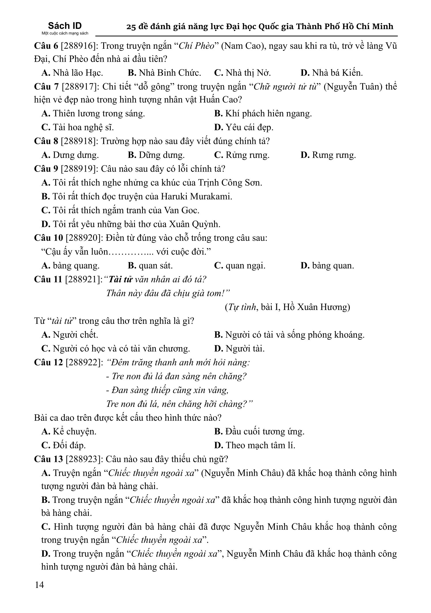 25 De Danh Gia Nang Luc Dai Hoc Quoc Gia Tp. Ho Chi Minh