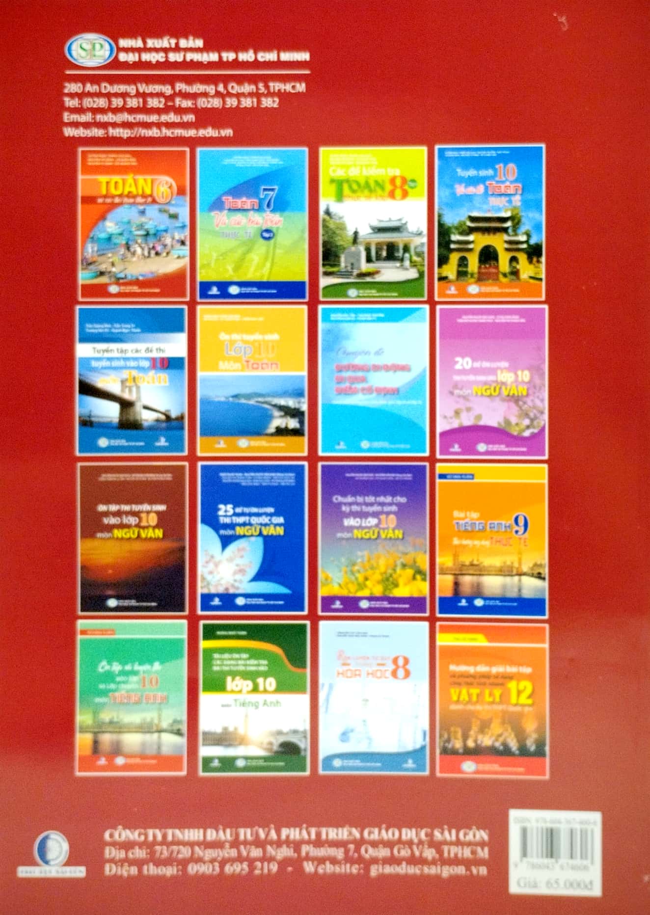 25 đề tự ôn tập thi tốt nghiệp thpt - môn ngữ văn