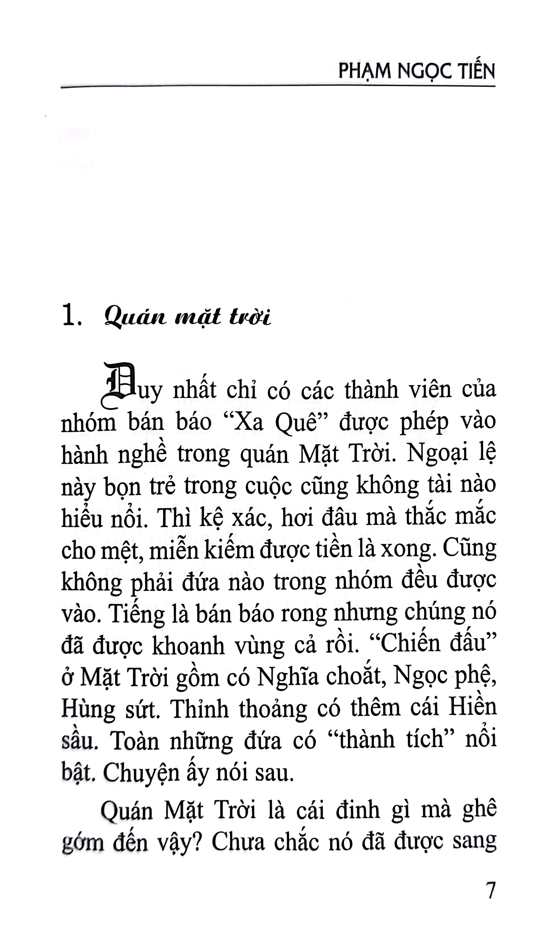 25 năm tủ sách vàng - đợi mặt trời (tái bản 2020)