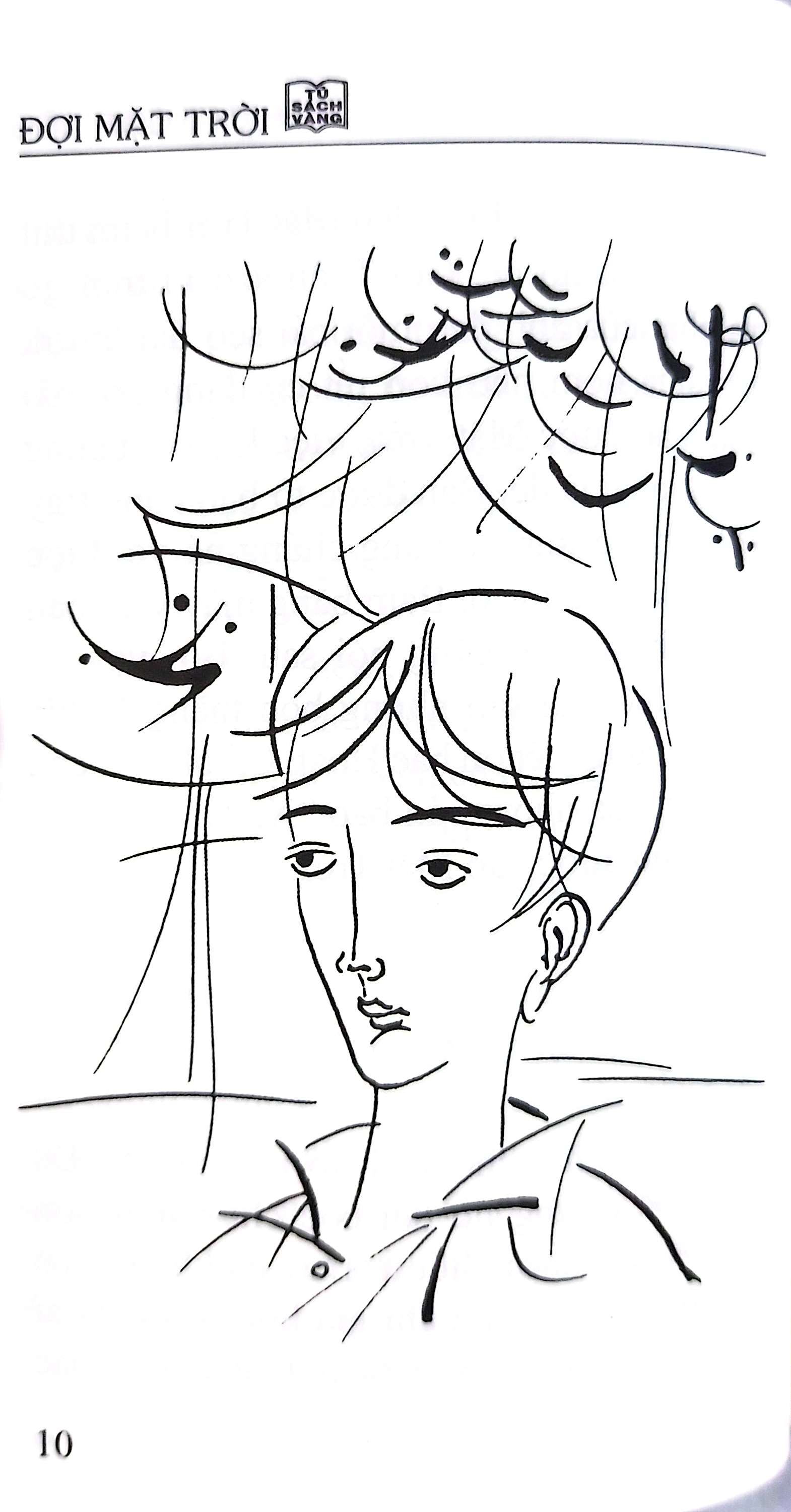 25 năm tủ sách vàng - đợi mặt trời (tái bản 2020)