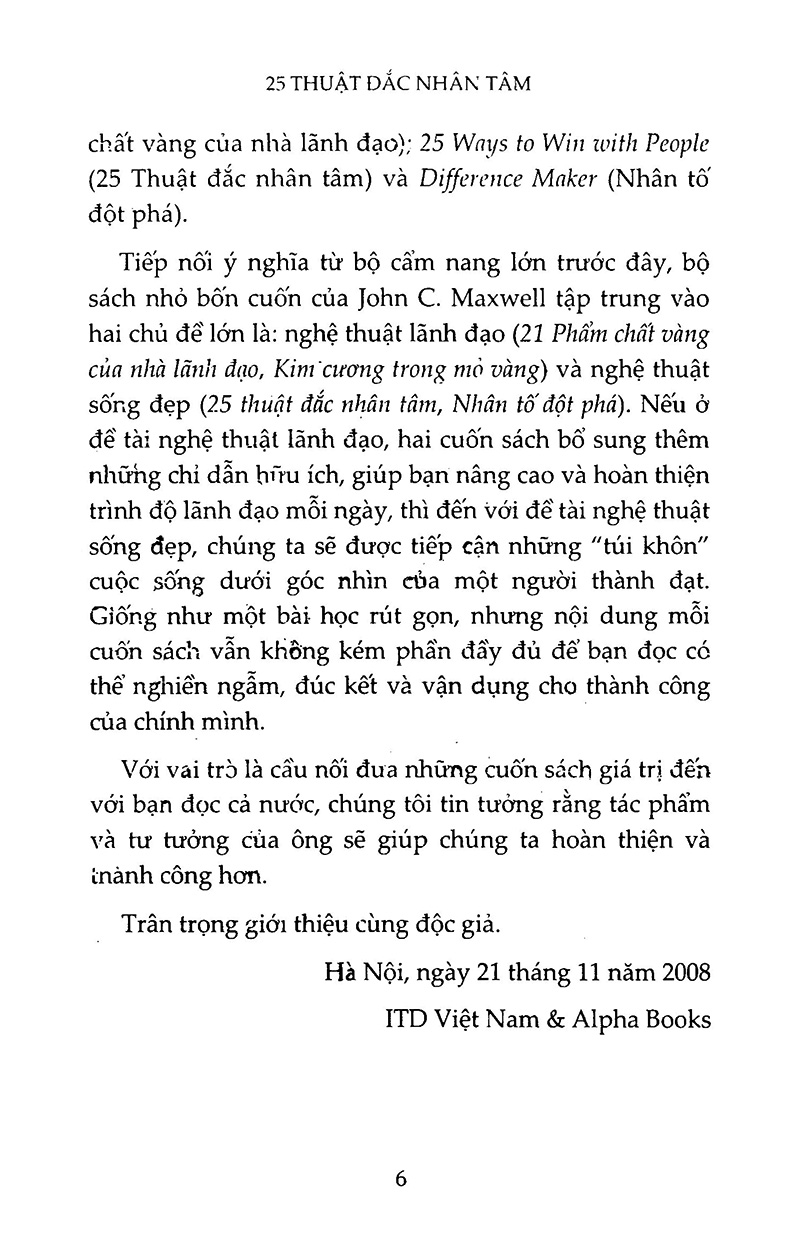 25 thuật đắc nhân tâm (tái bản 2022)