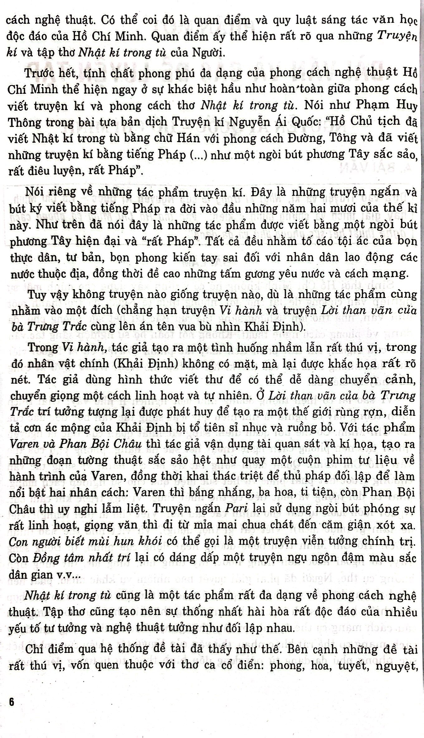 270 đề và bài văn hay 12