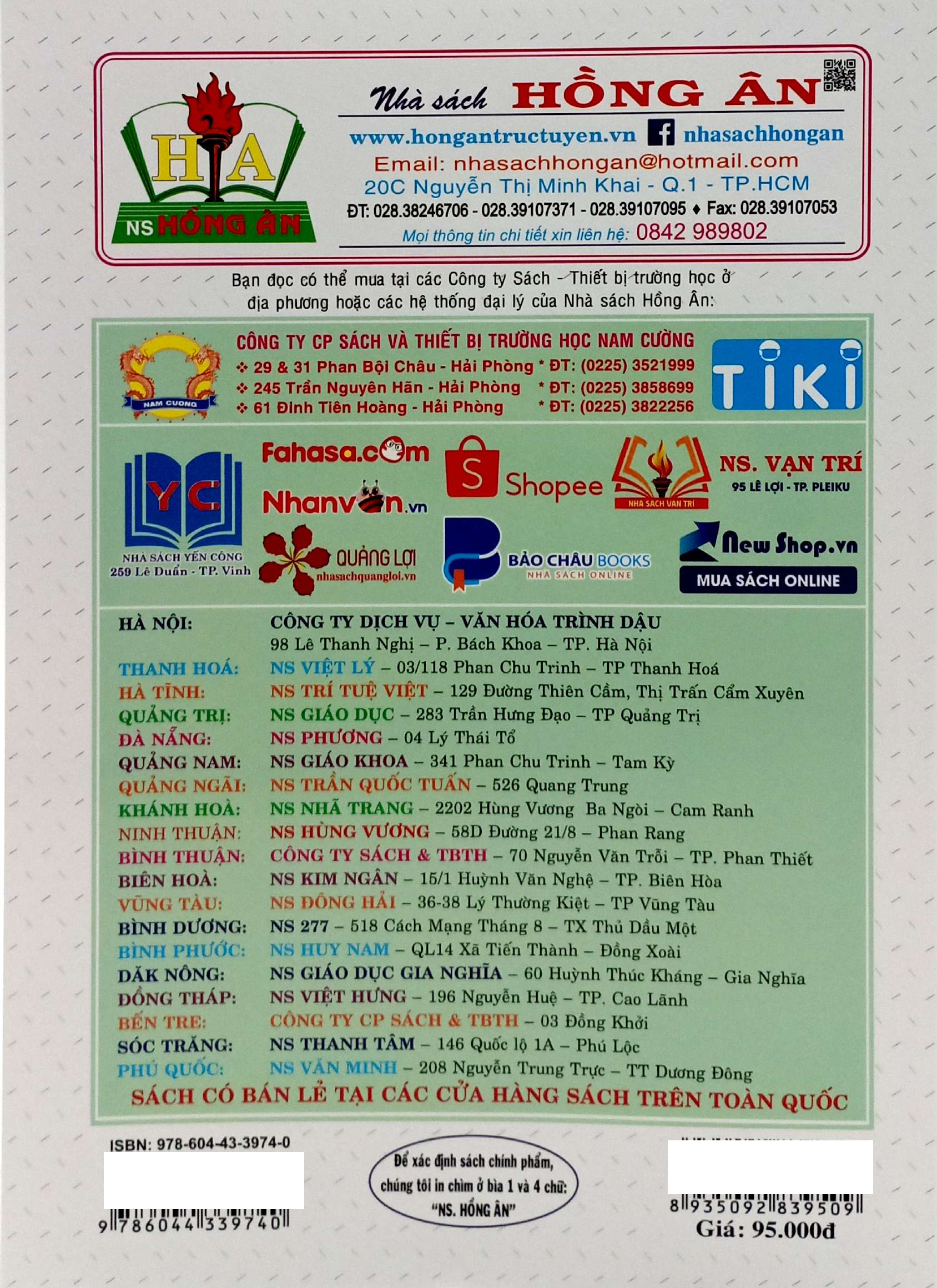 270 De Va Bai Van Hay 8